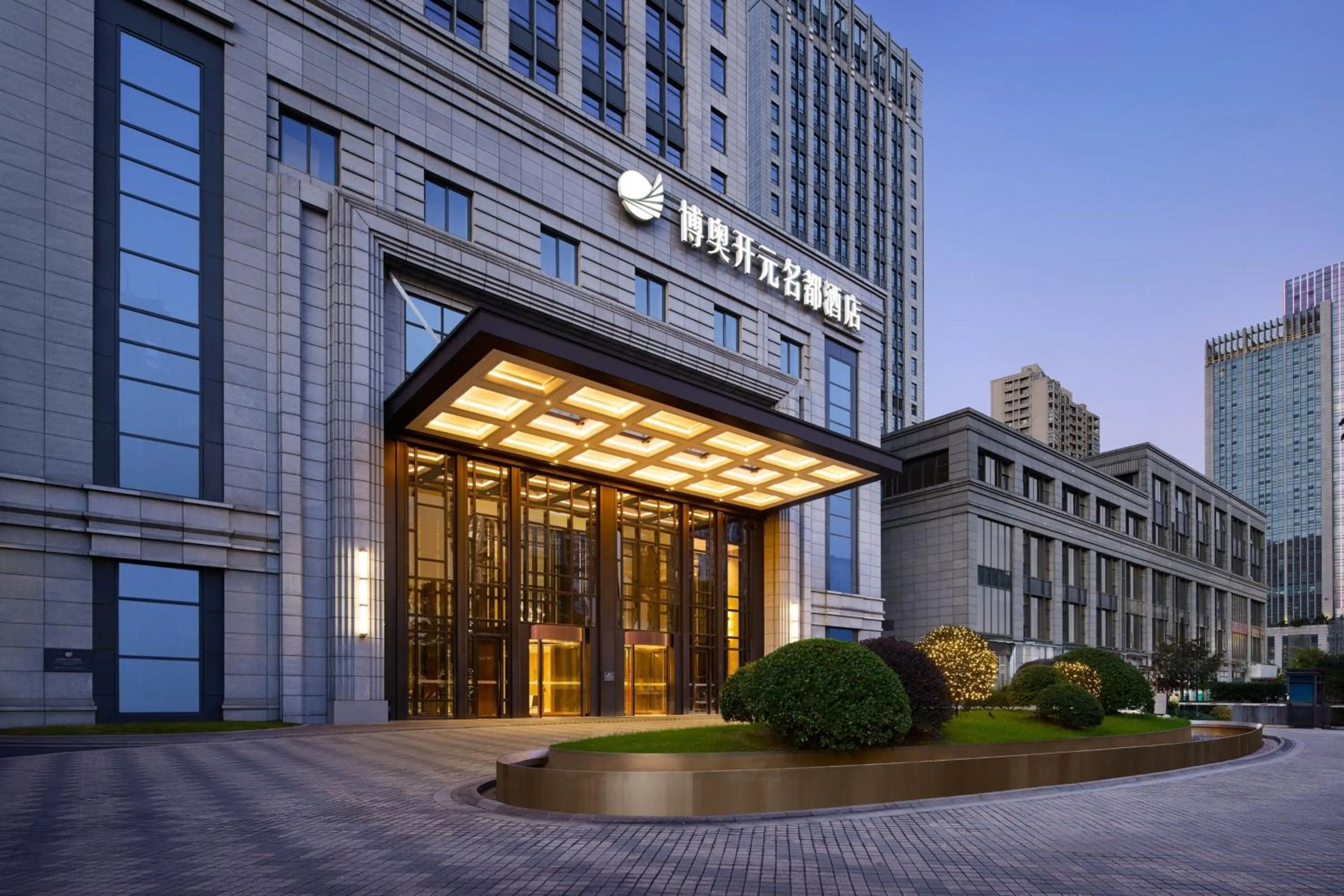 Property building in Grand New Century Hotel, Hangzhou Boao, A Tribute Portfolio Hotel