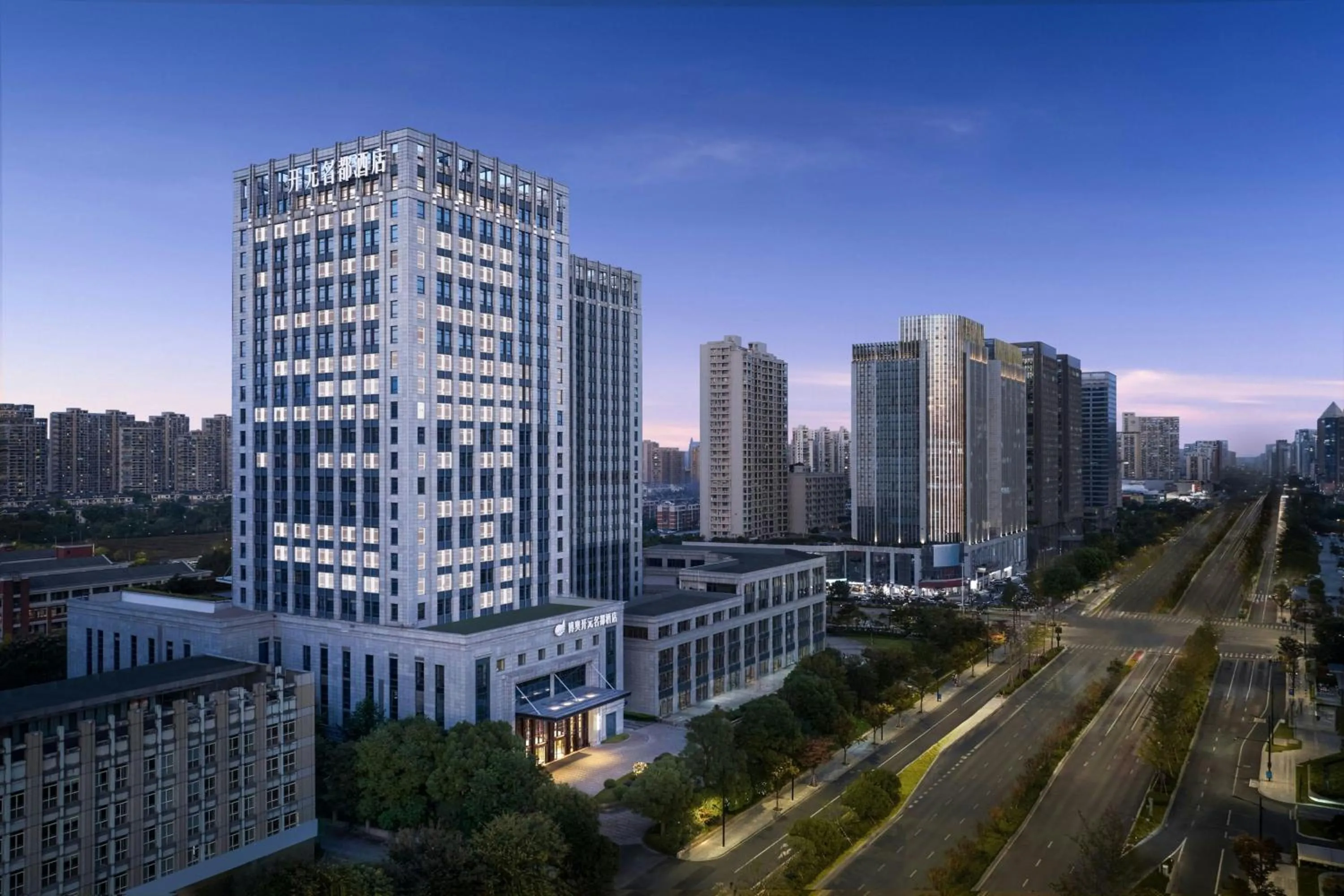 Property building in Grand New Century Hotel, Hangzhou Boao, A Tribute Portfolio Hotel