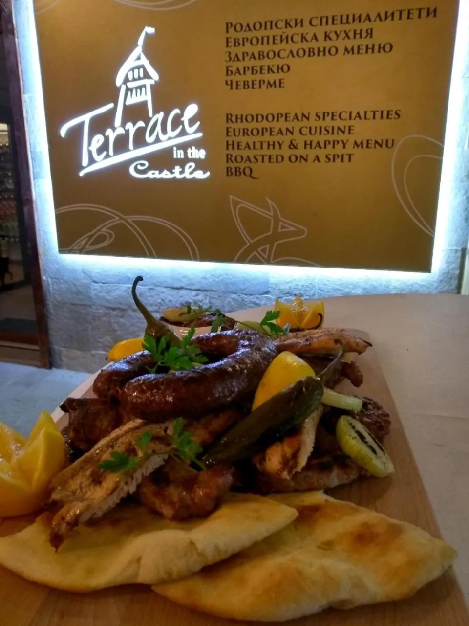 Restaurant/places to eat in The Castle Complex