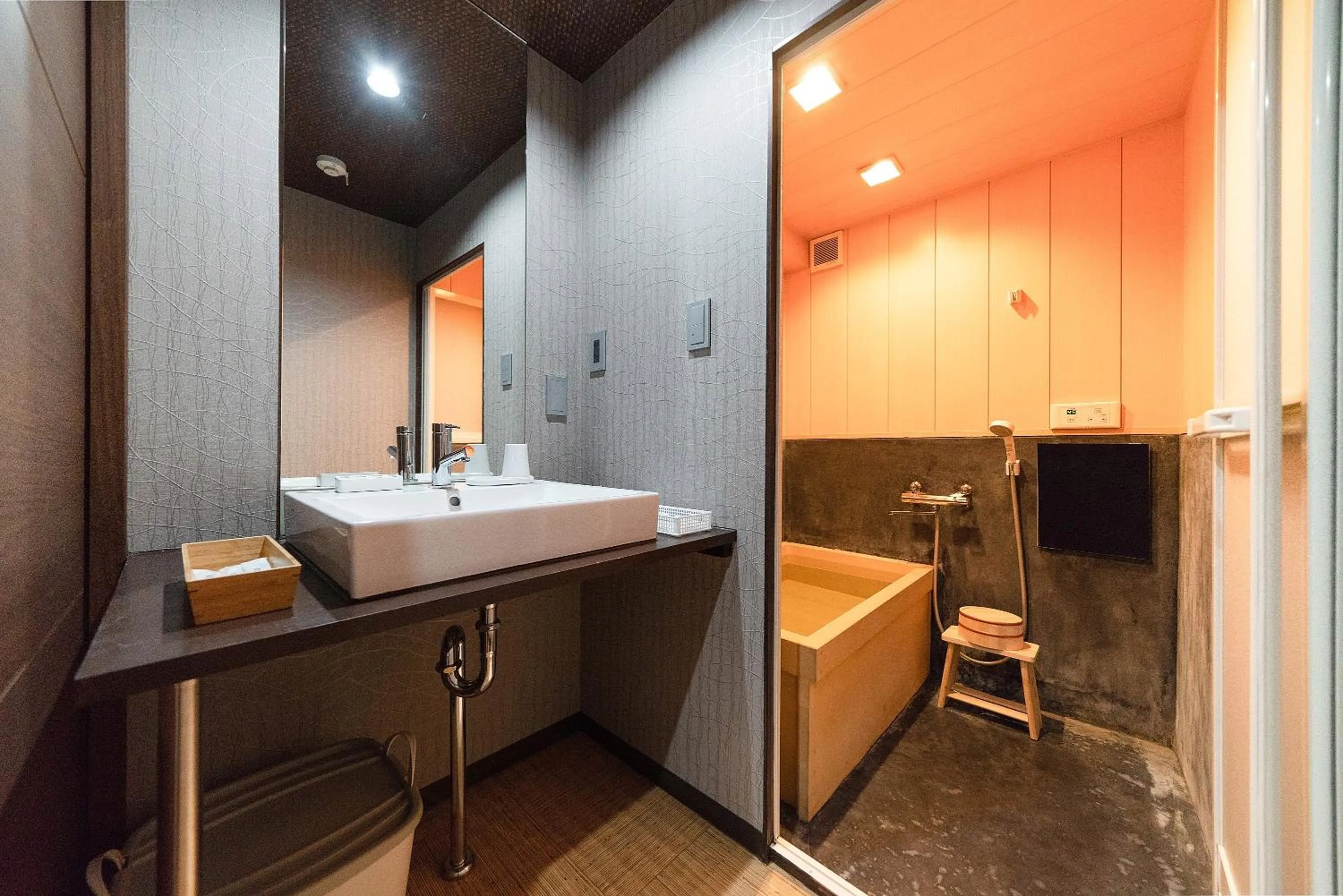 Bathroom in Yurakuan - Awagami Residence Inn