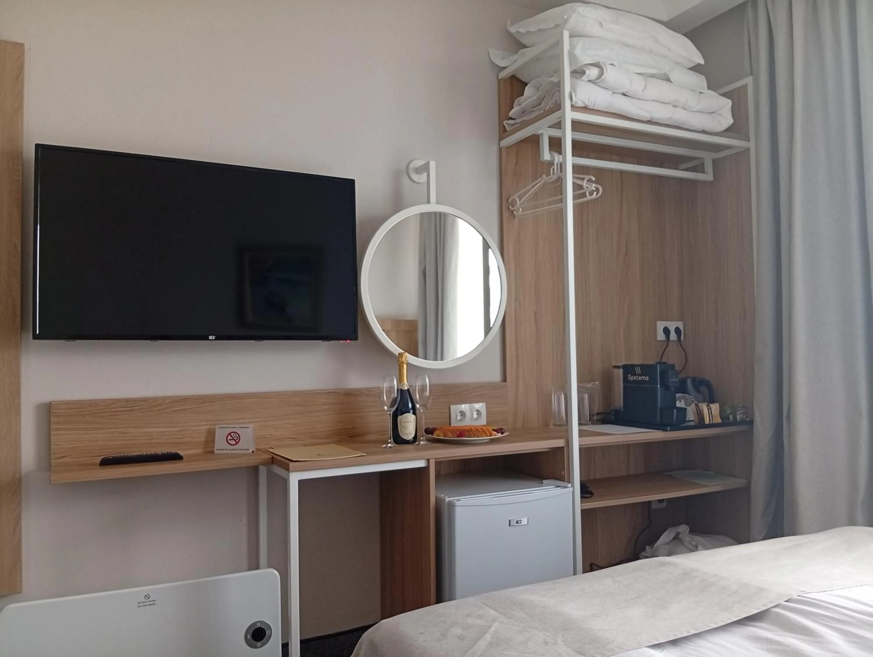 TV and multimedia, Bed in Vihren Royal Palace