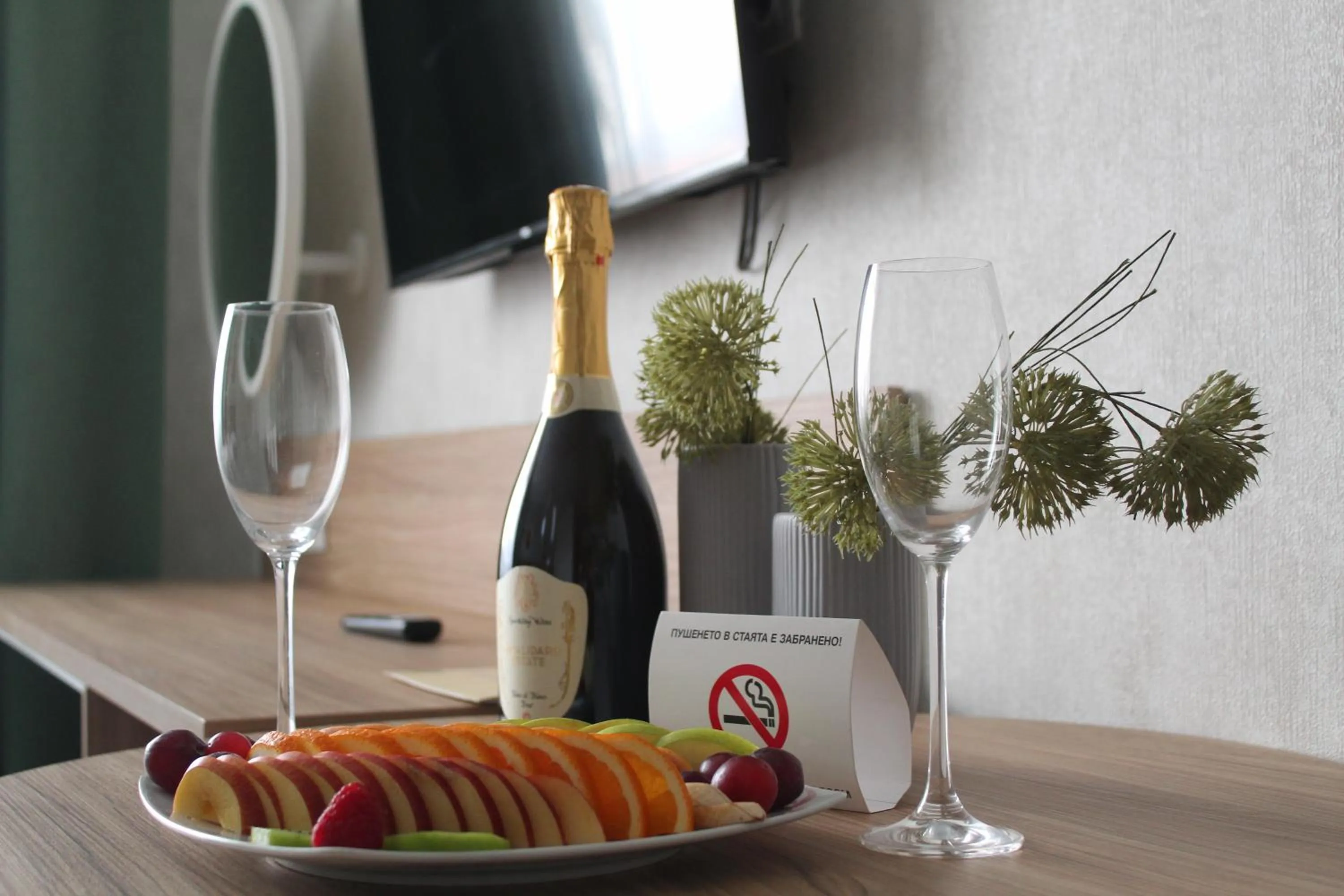 Food and drinks in Vihren Royal Palace