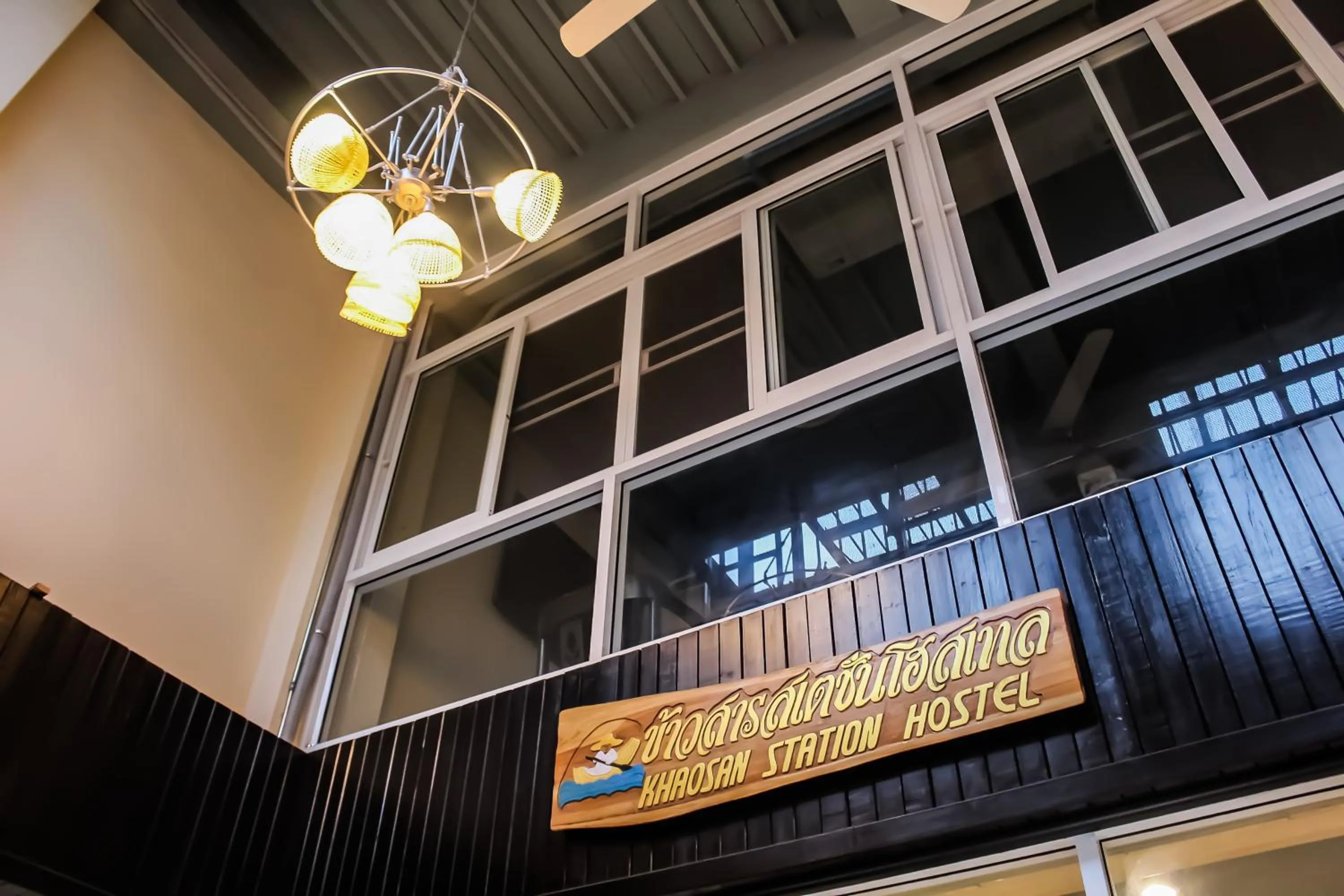 Property building in Khaosan Station