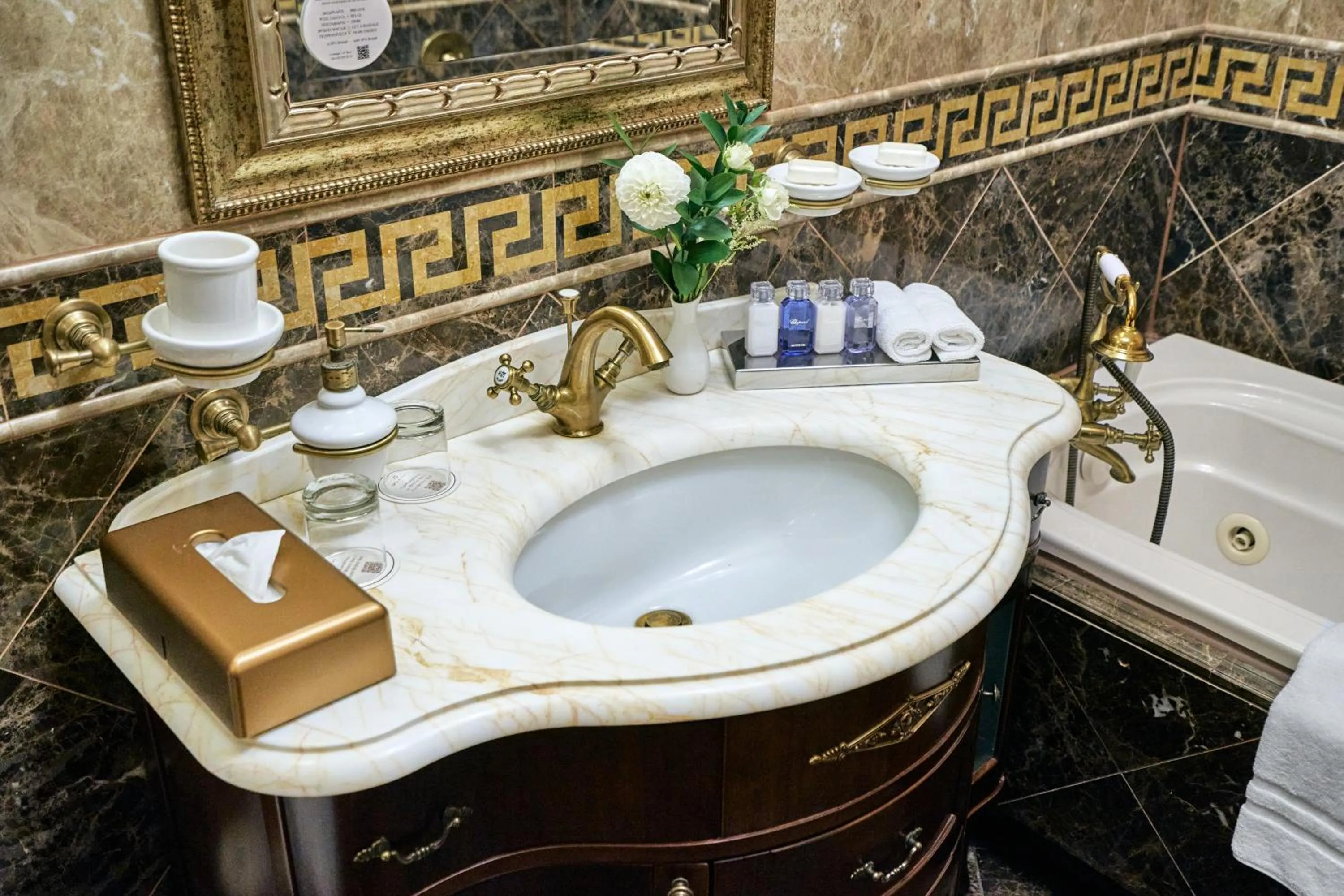 Bathroom in Hotel Bristol