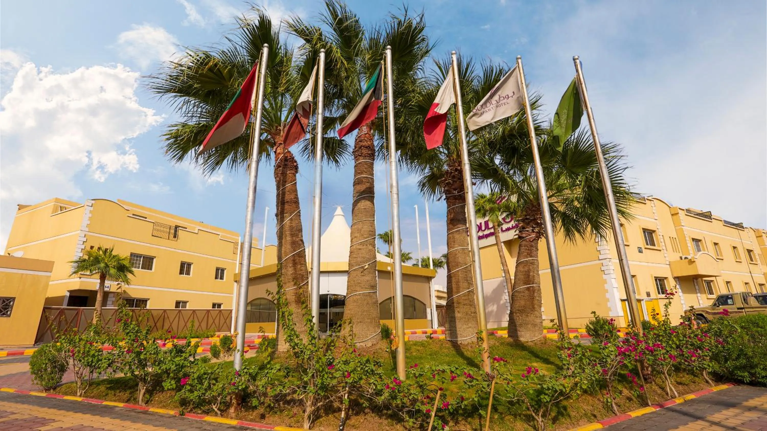 Property building in Boudl Al Malaz