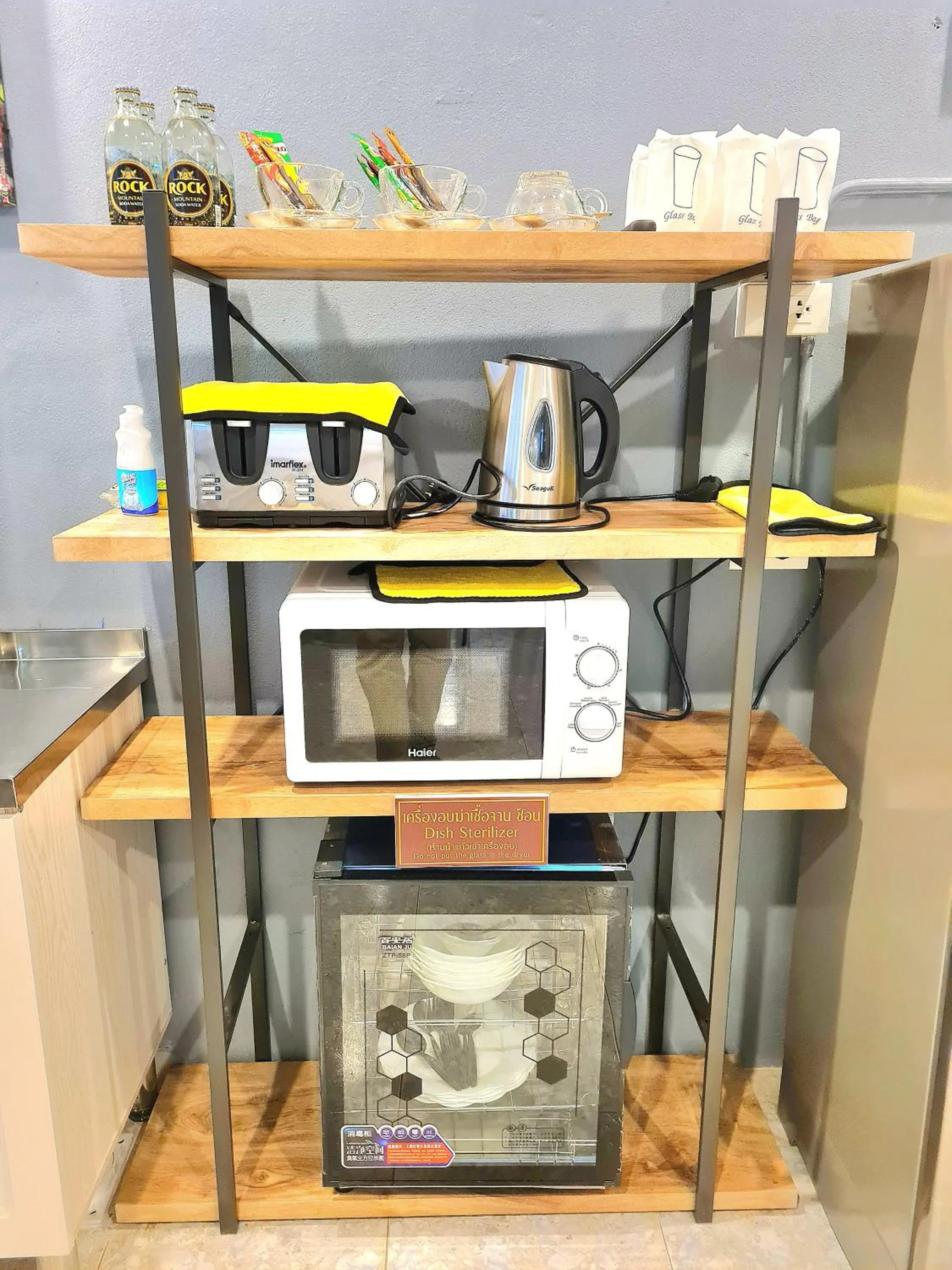 Amantra homestay & village