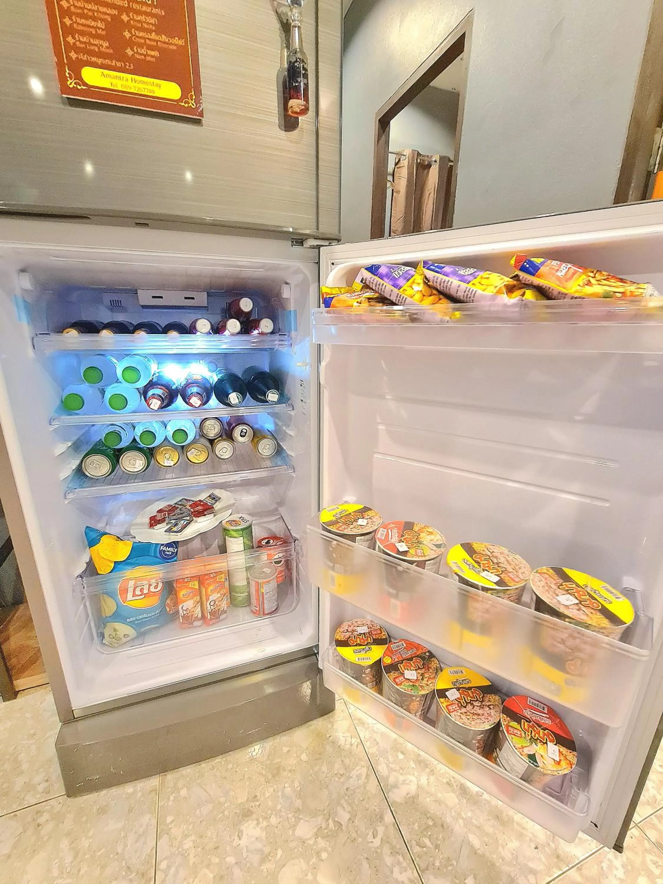 Amantra homestay & village