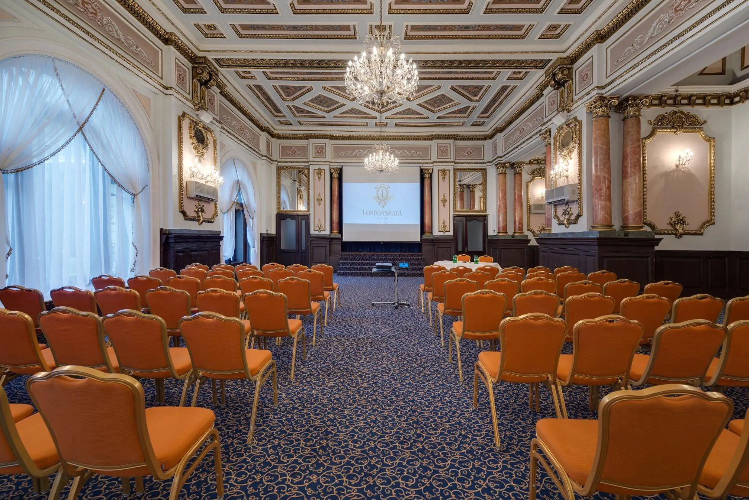 Business facilities in Londonska SPA Hotel