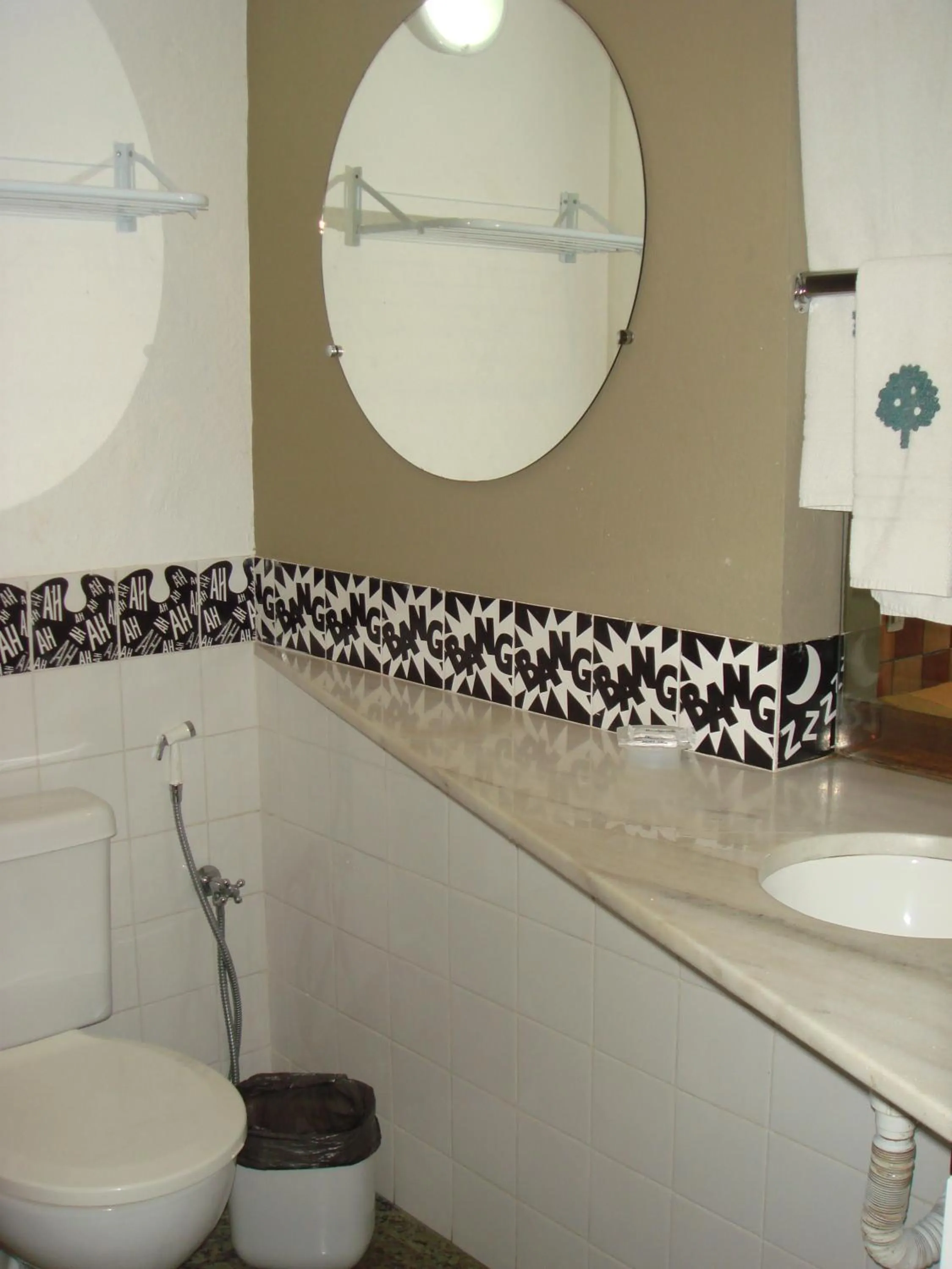 Bathroom in Laranjeiras Hostel