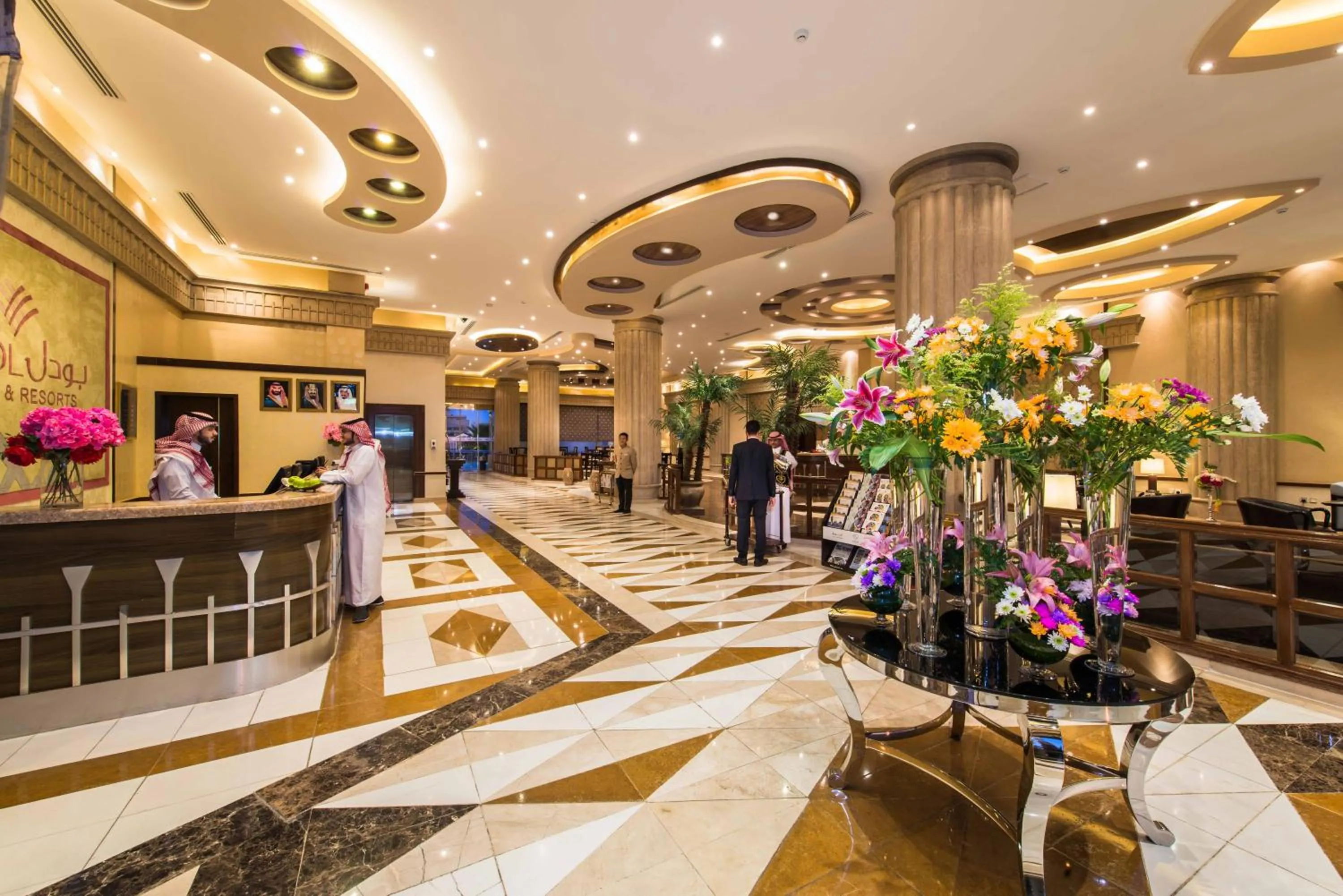 Lobby or reception in Boudl Buraydah