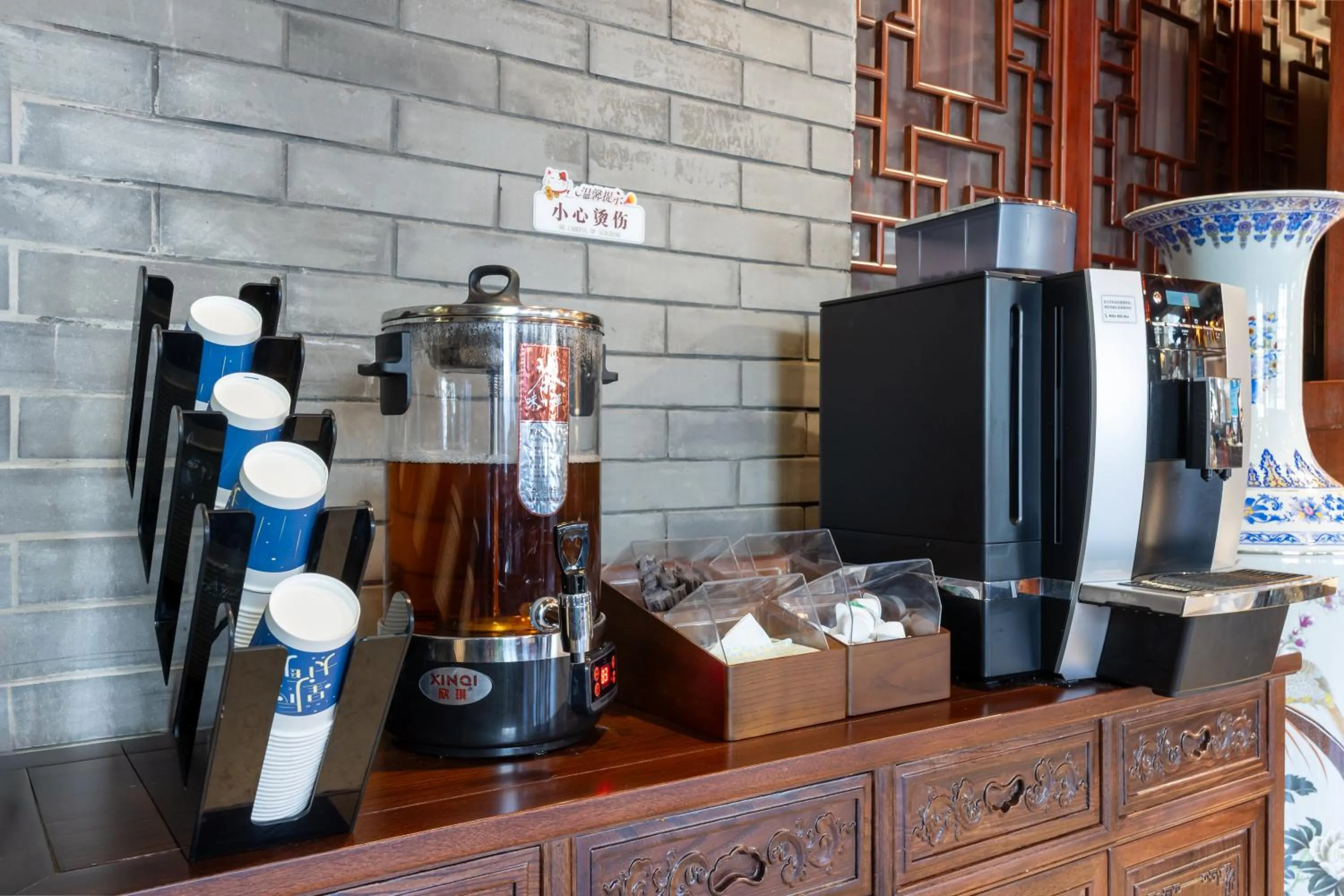 Coffee/tea facilities in Chinese Culture Holiday Hotel 唐府