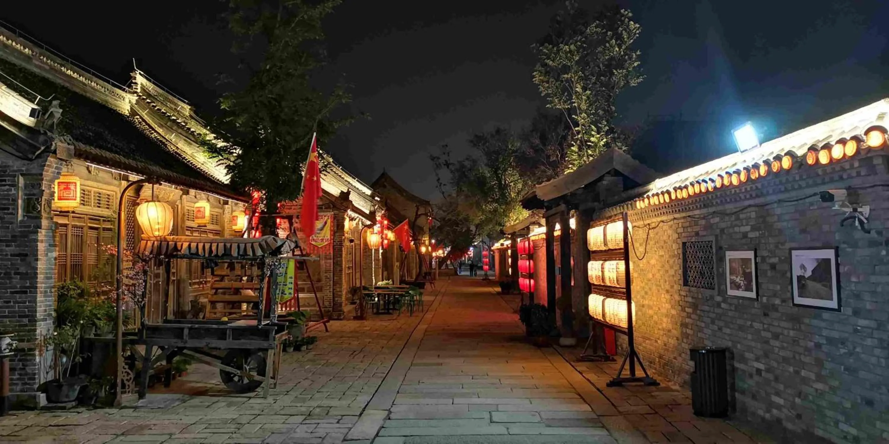 Night in Chinese Culture Holiday Hotel 唐府