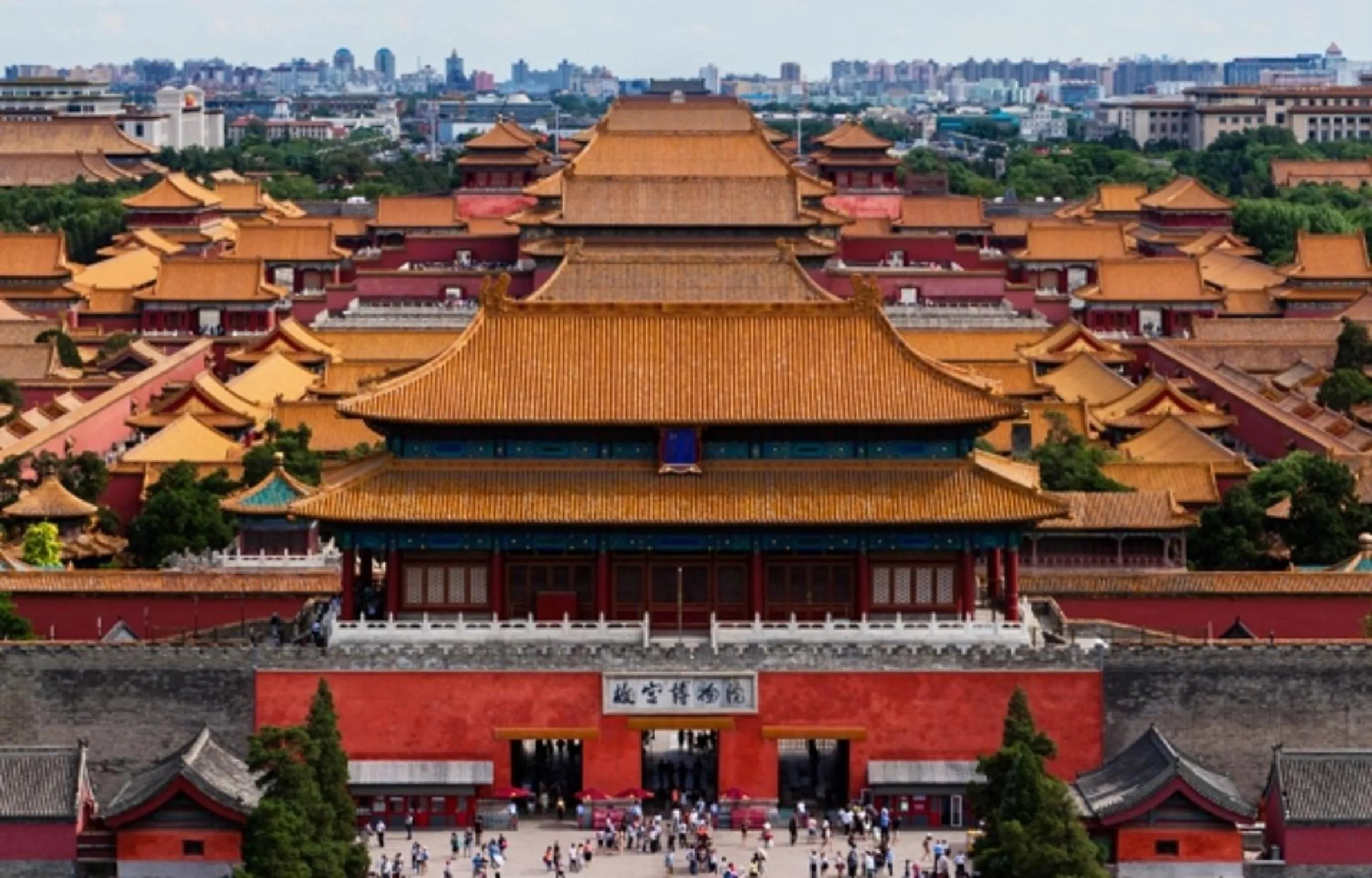 Nearby landmark in Chinese Culture Holiday Hotel 唐府