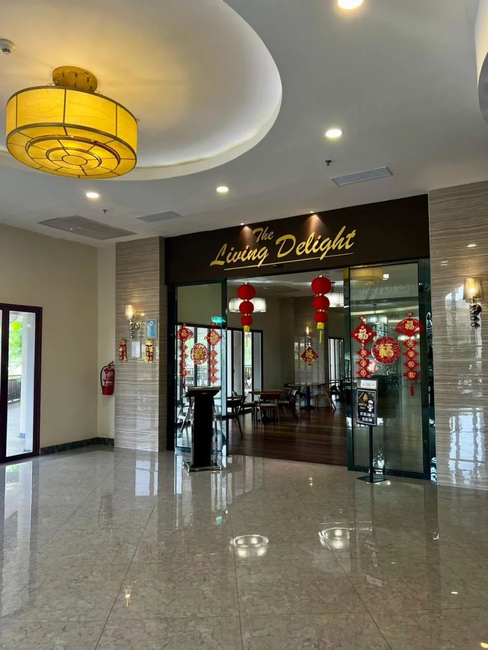 Restaurant/places to eat in Livingston Hotel