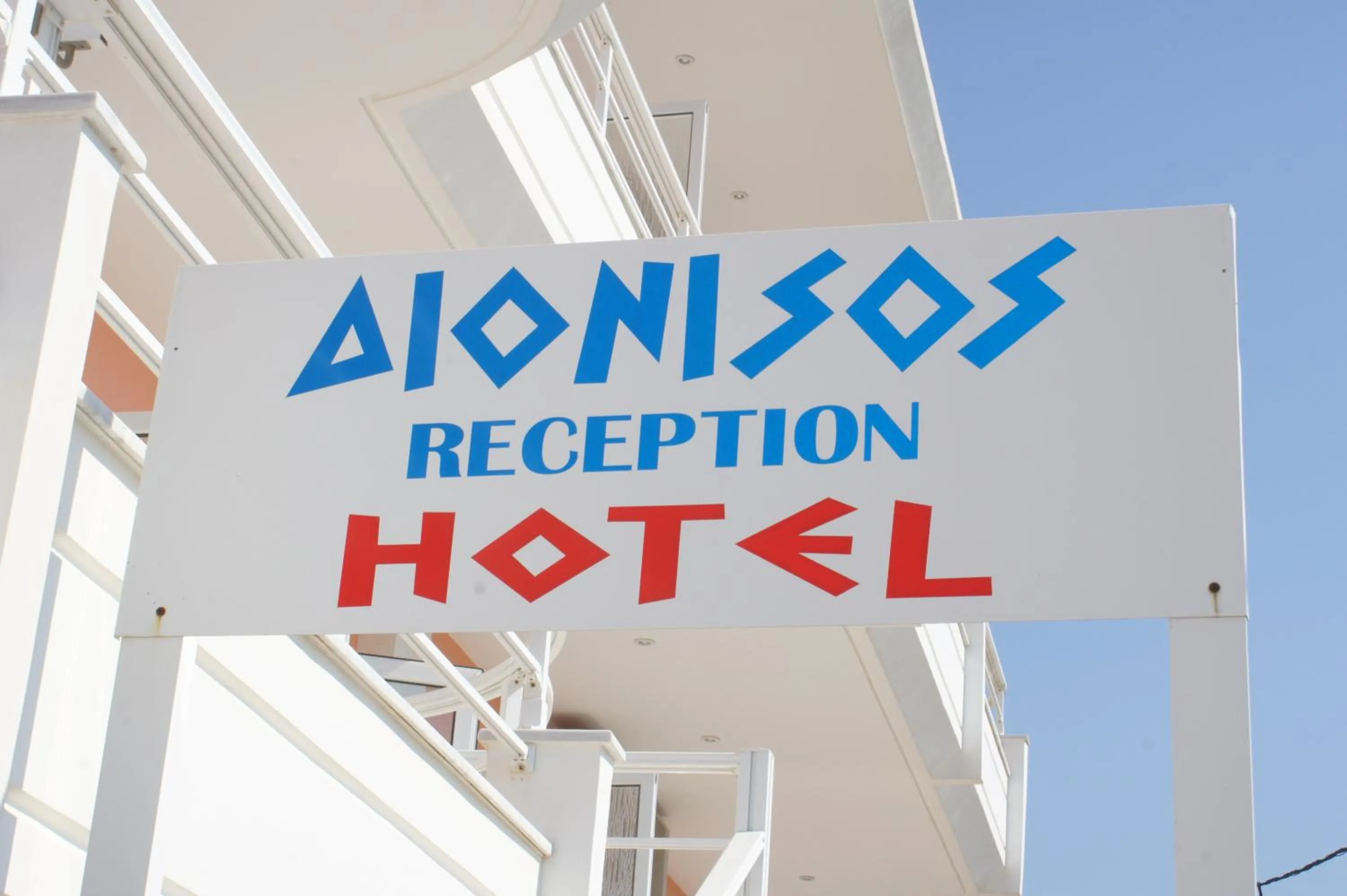 Property logo or sign in Dionisos Hotel