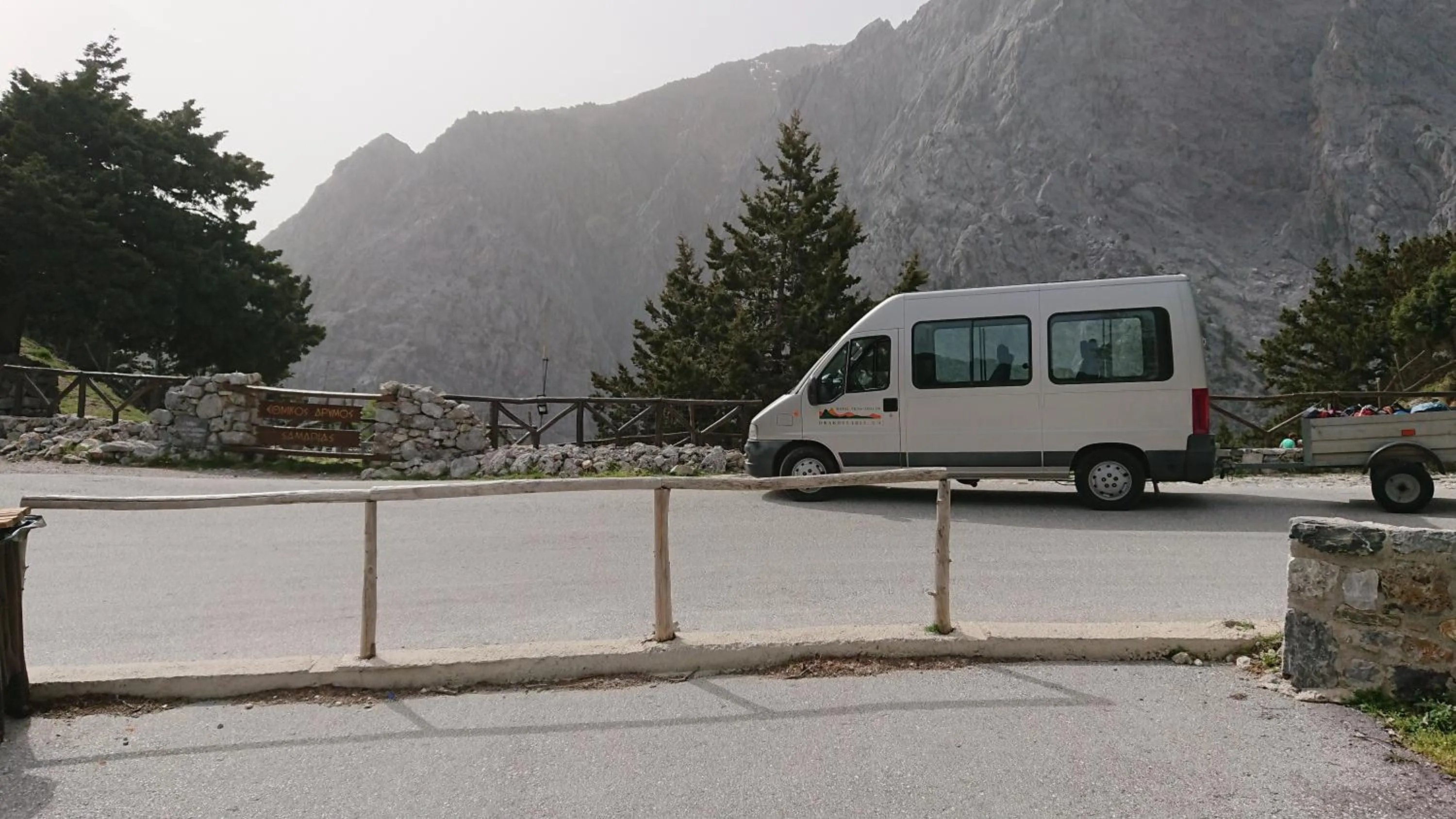 Area and facilities in Neos Omalos Hotel