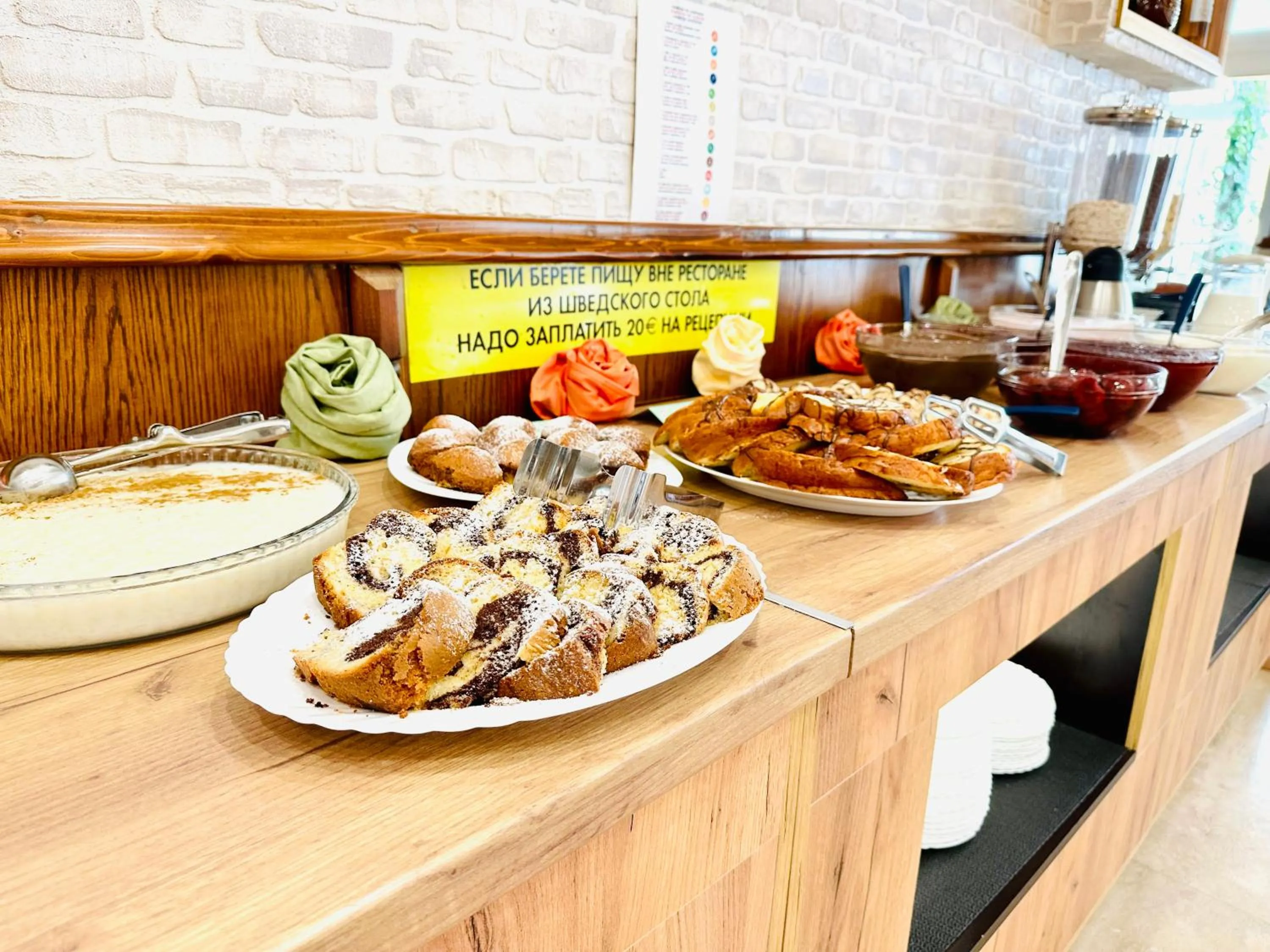 Buffet breakfast in Sunny Day Club Hotel