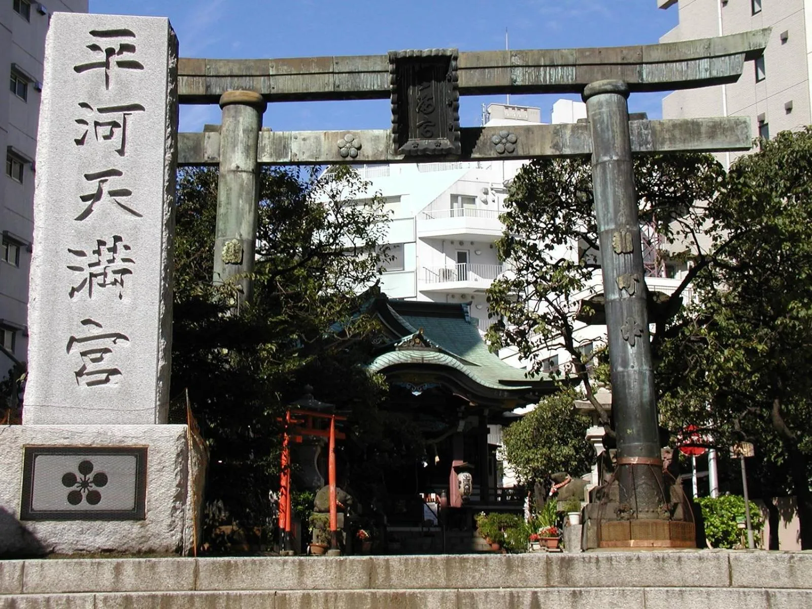 Nearby landmark in Toshi Center Hotel