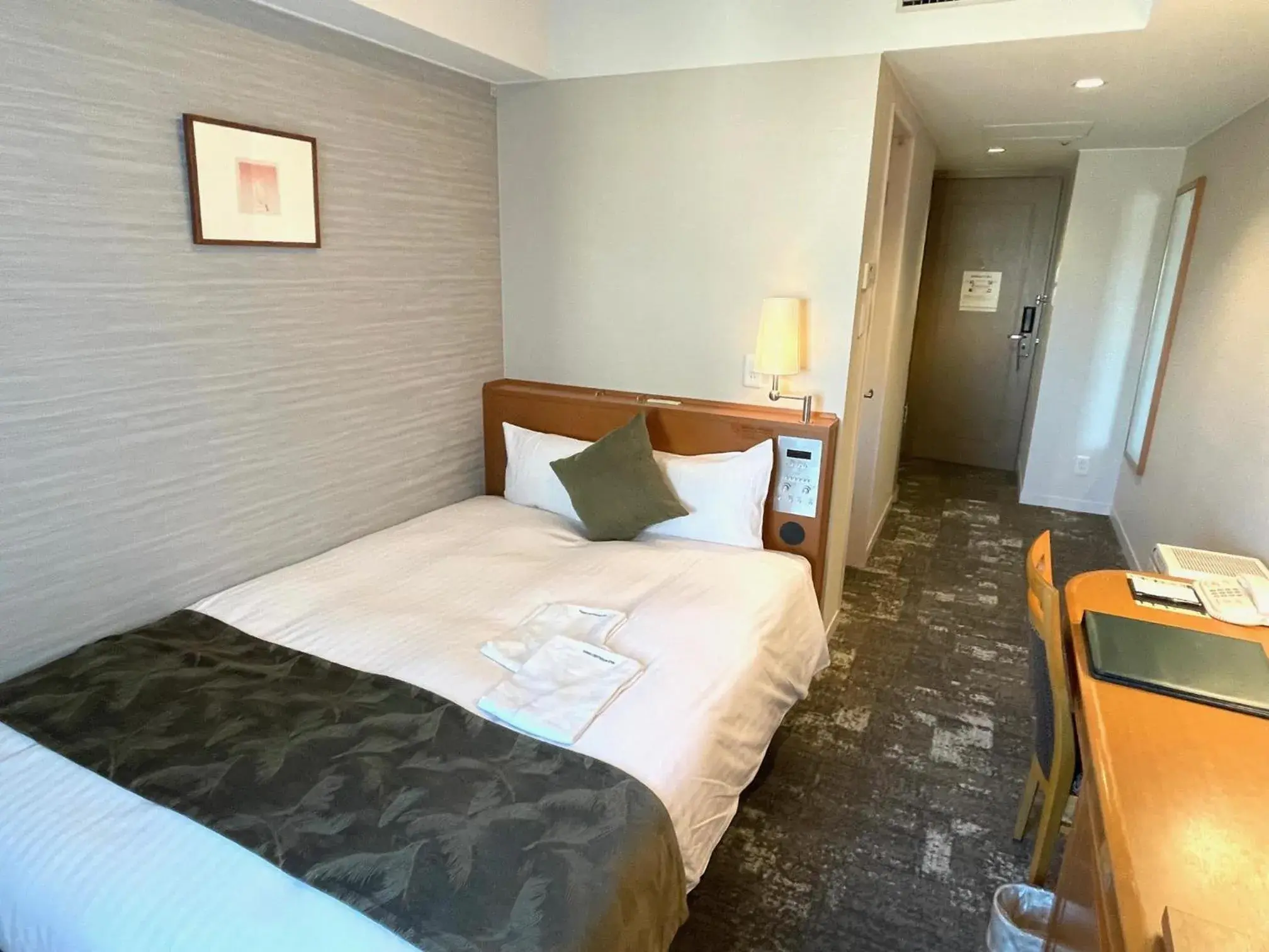 Double Room - Smoking in Toshi Center Hotel Double Room - Smoking in Toshi Center Hotel