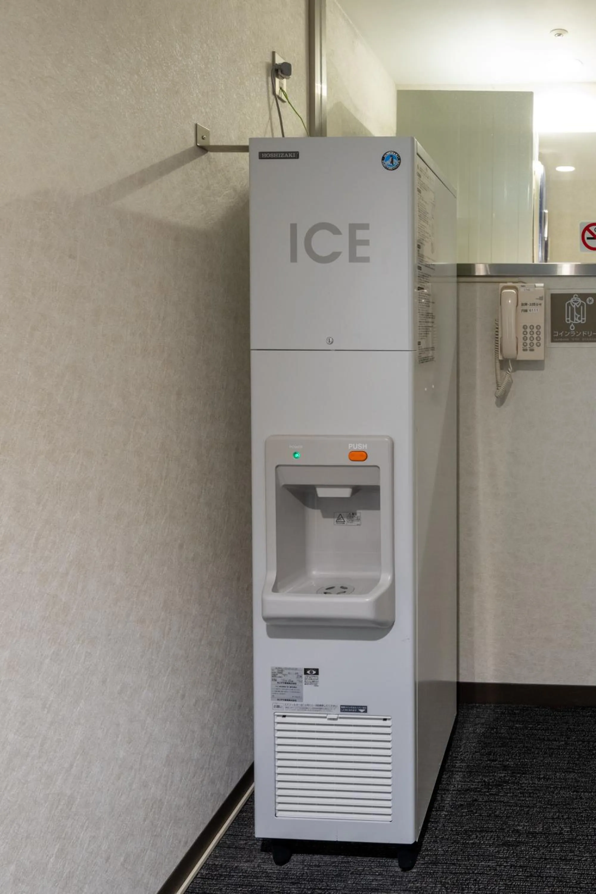 Area and facilities in Toshi Center Hotel