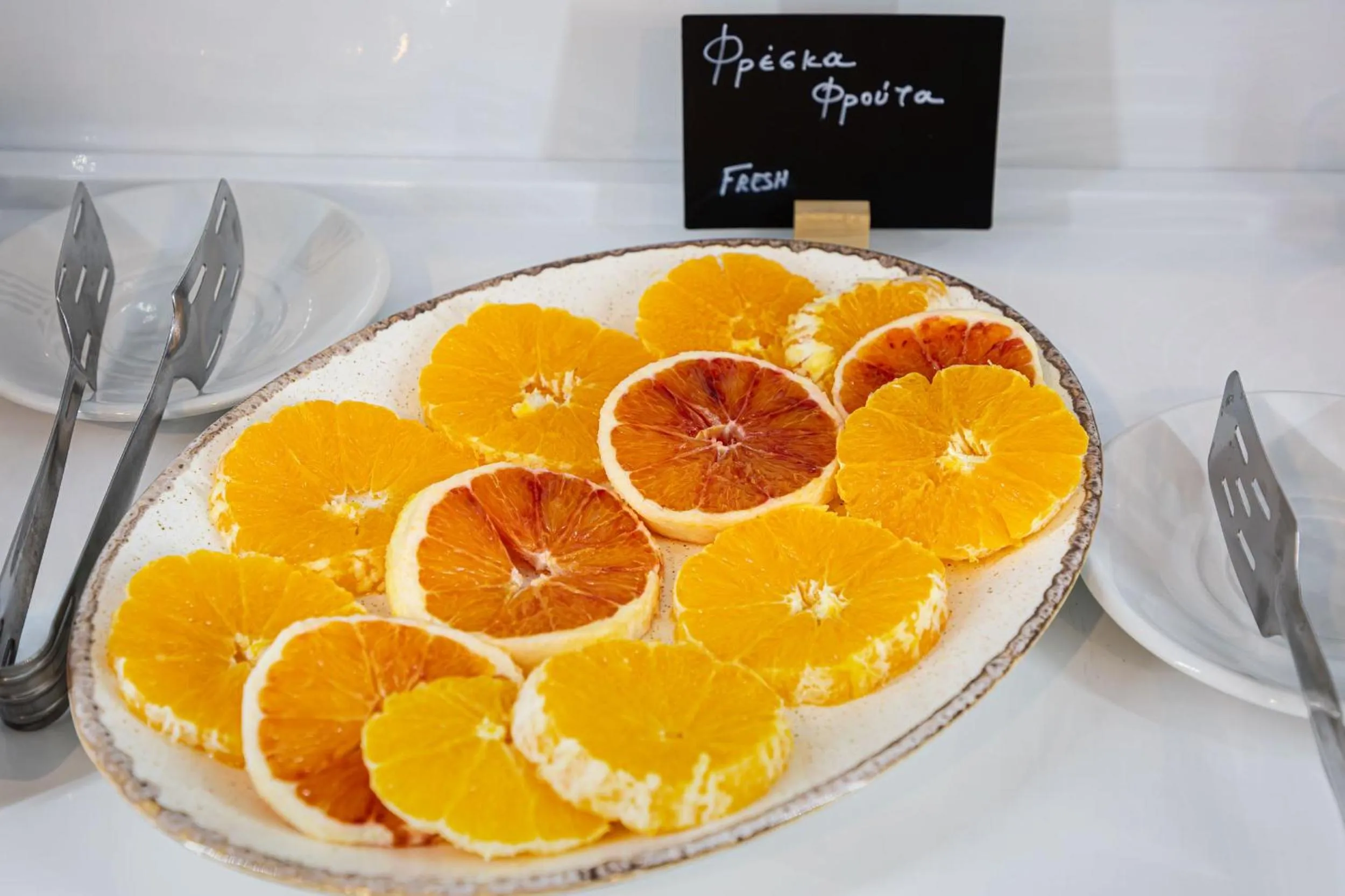 Breakfast in Hotel Nafpaktos