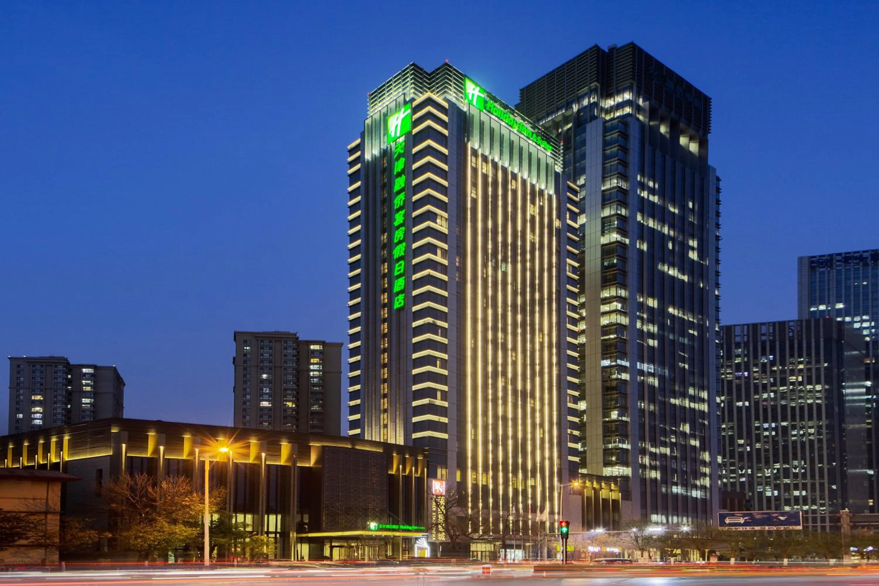 Property building in Holiday Inn & Suites Tianjin Downtown, an IHG Hotel
