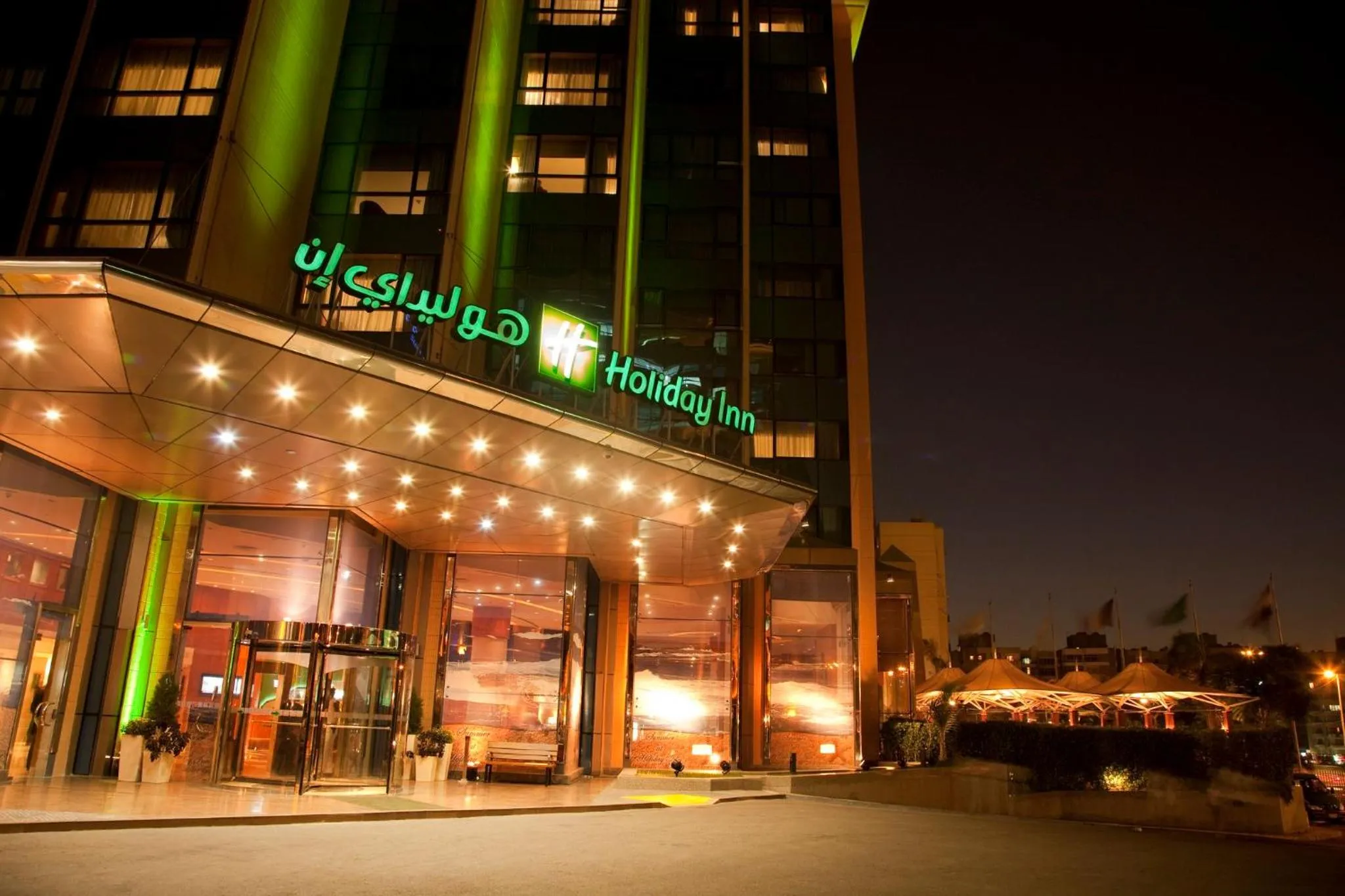 Property building in Holiday Inn Citystars by IHG