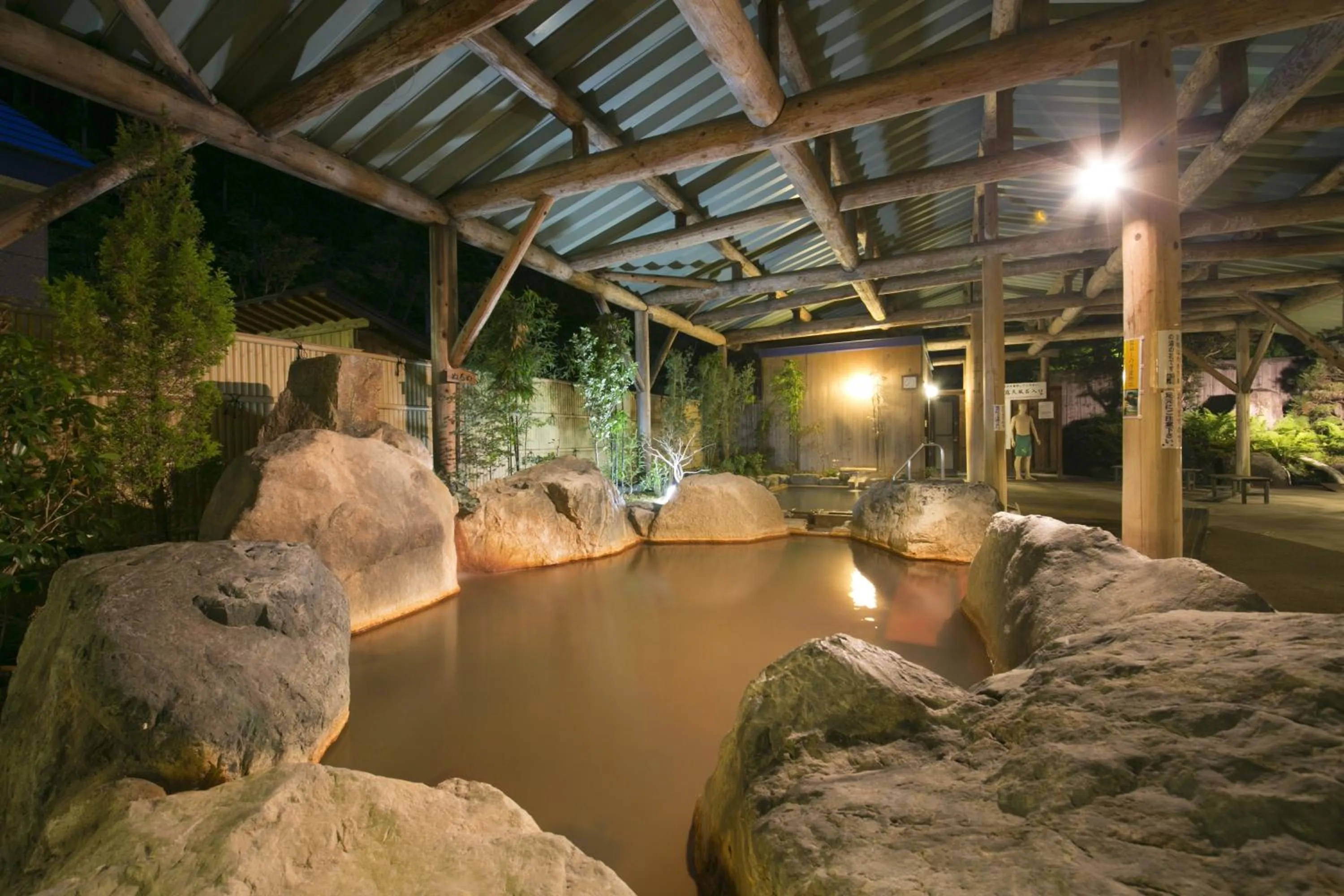 Open Air Bath in Okuhida Garden Hotel Yakedake