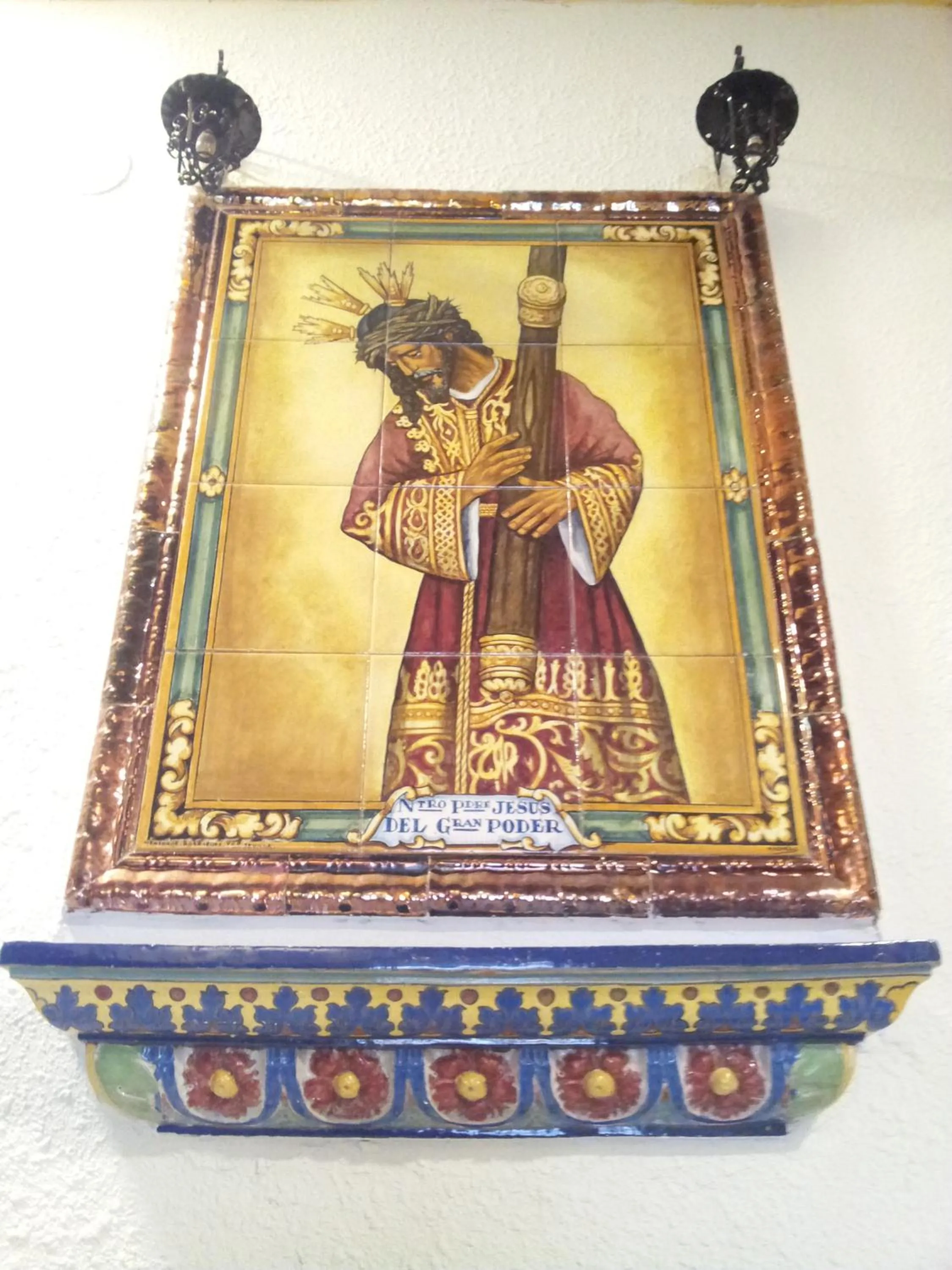 Decorative detail in Pension Catedral