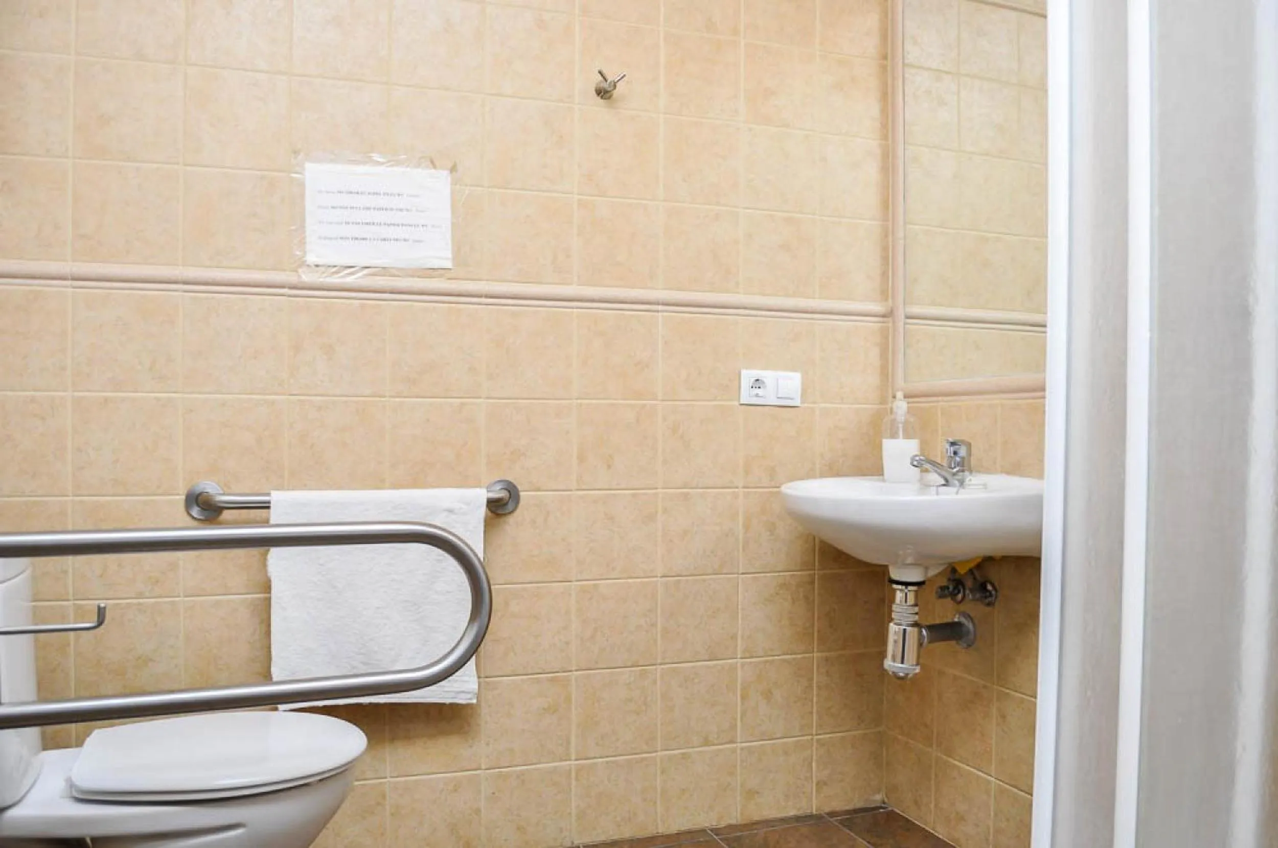 Toilet in Pensión La Montoreña