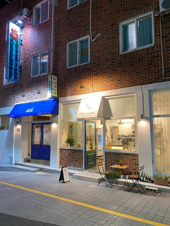 Dante House Dante House