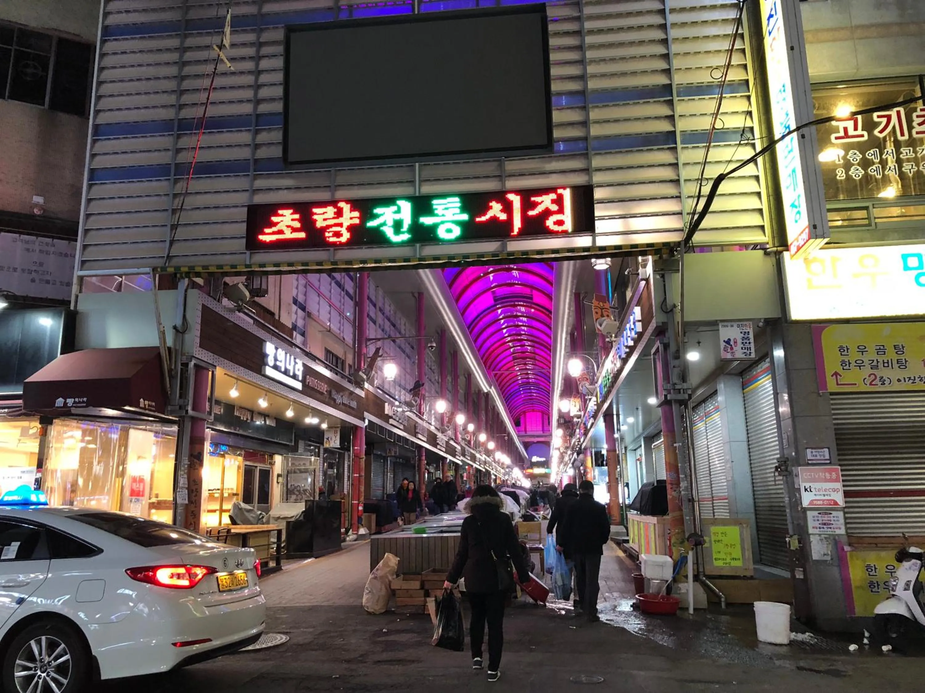 Off site in Dante House