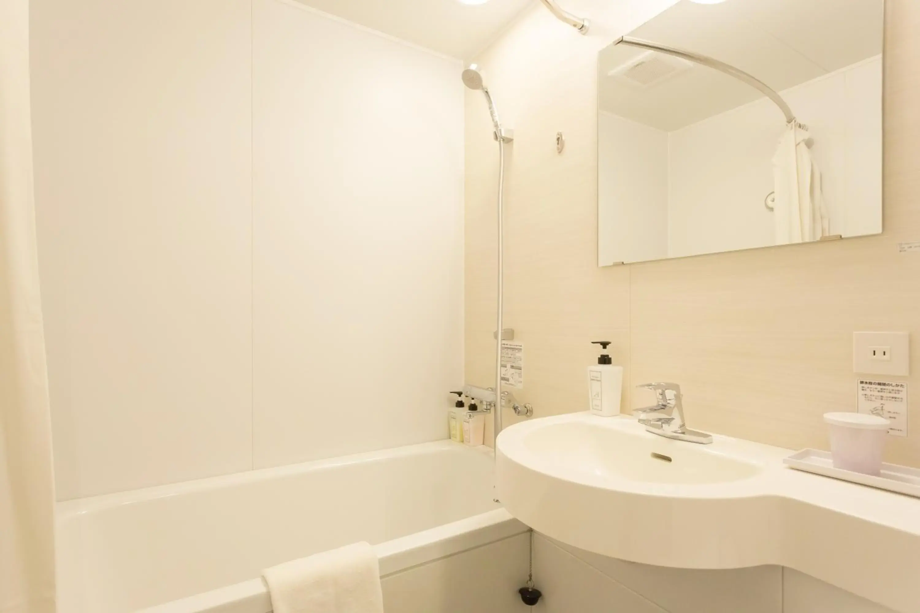 Deluxe Twin Room Type A - single occupancy - Non Smoking in Shimizu City Hotel Deluxe Twin Room Type A - single occupancy - Non Smoking in Shimizu City Hotel