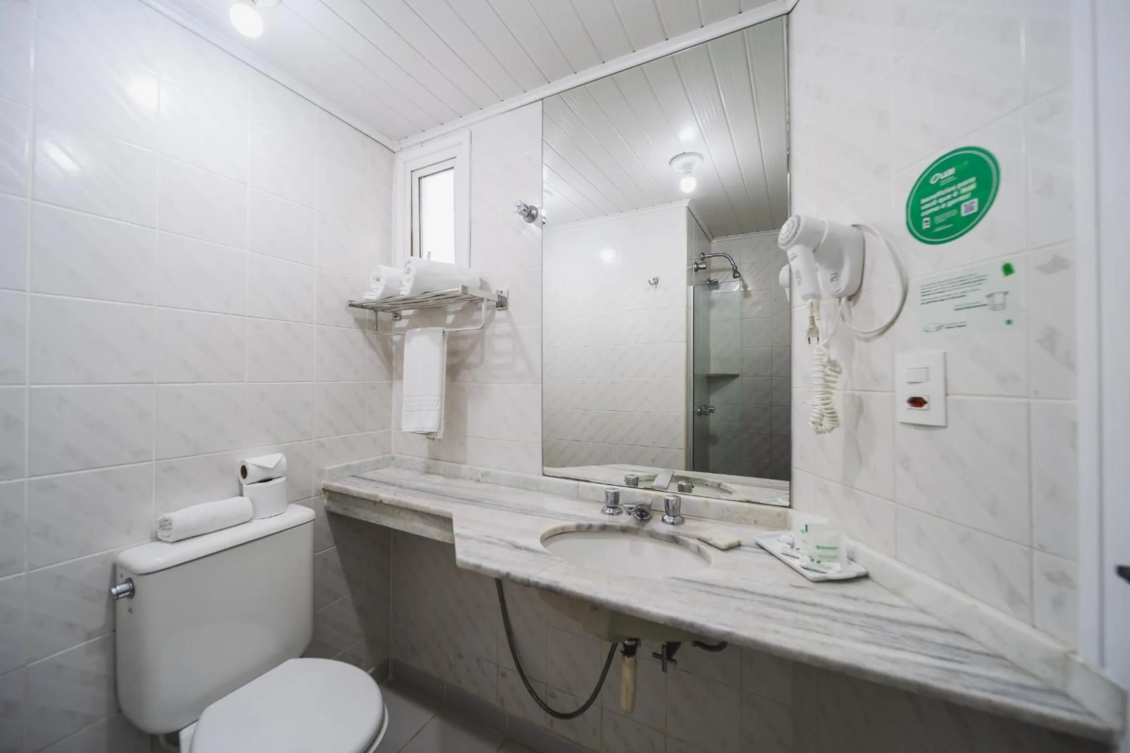 Bathroom in Hotel Nacional Inn Curitiba Torres