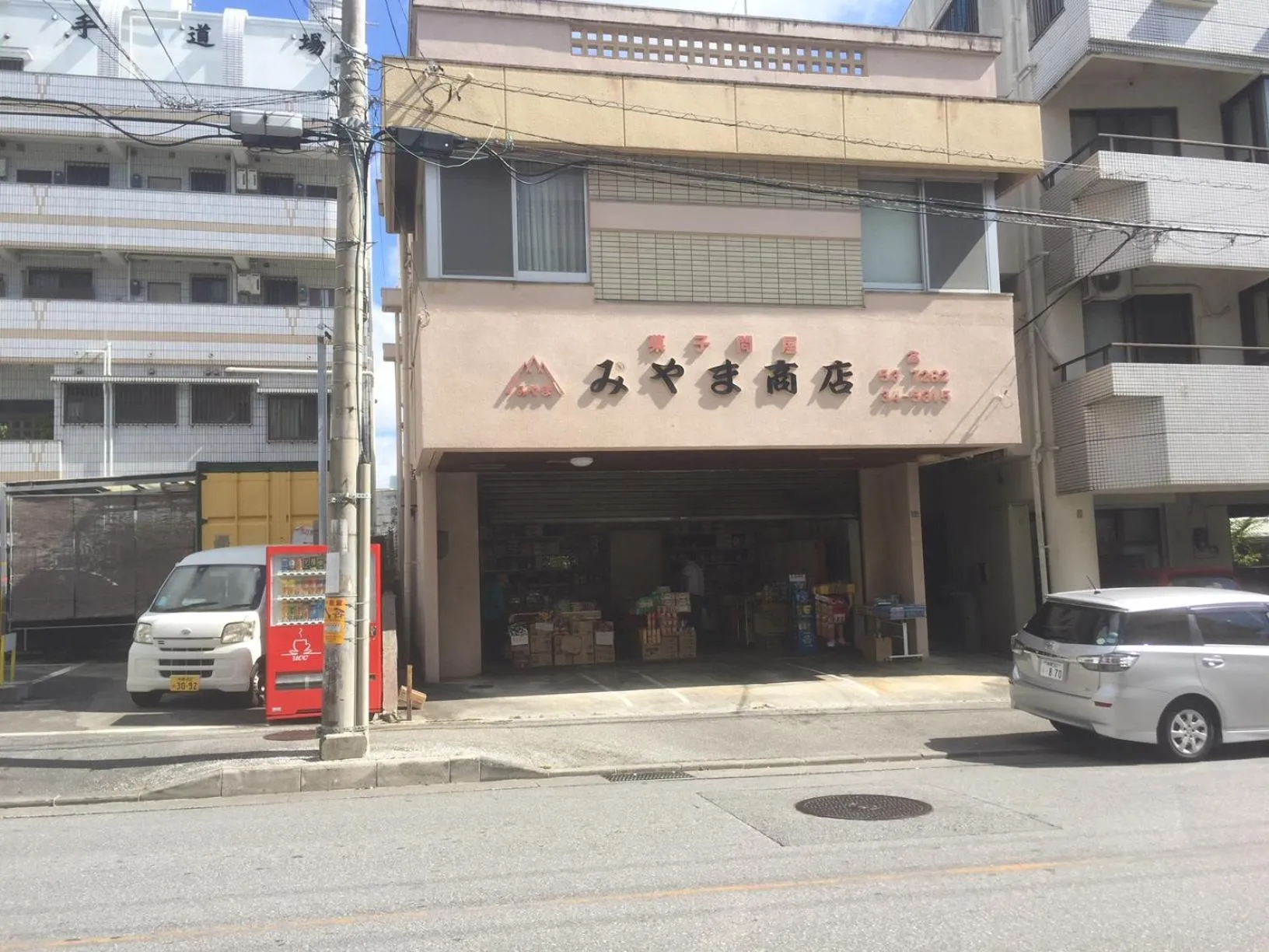 Neighbourhood in Condominium GOLF GOLF Tsuboya