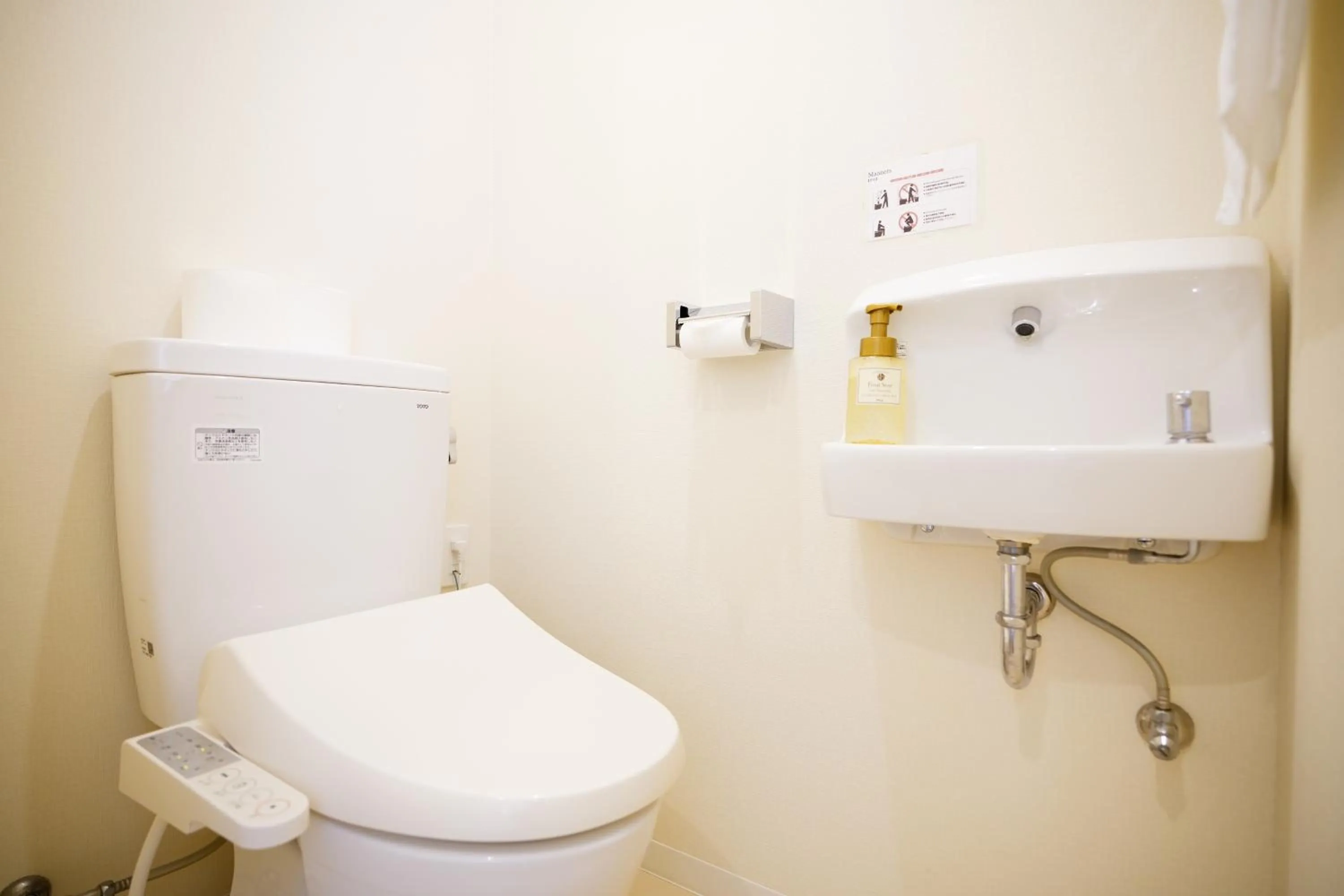 Toilet in Condominium GOLF GOLF Tsuboya