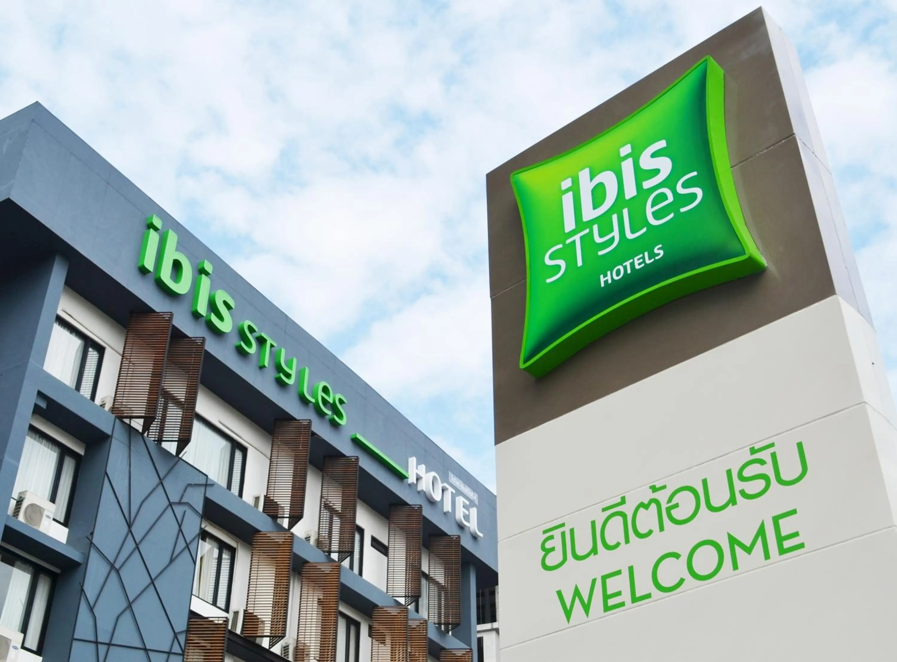 Facade/entrance in ibis Styles Chiang Mai