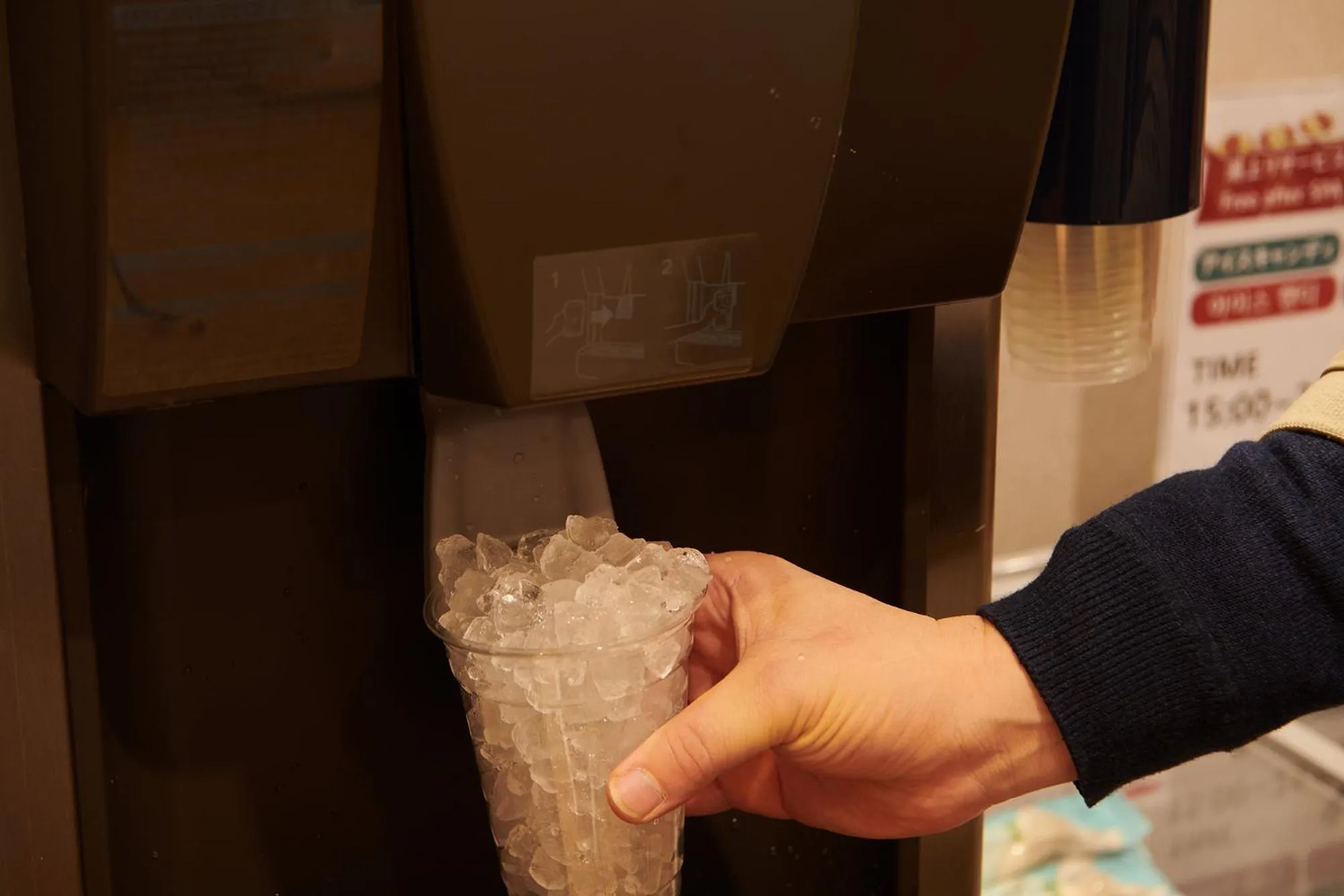 Dormy Inn EXPRESS SEOUL Insadong