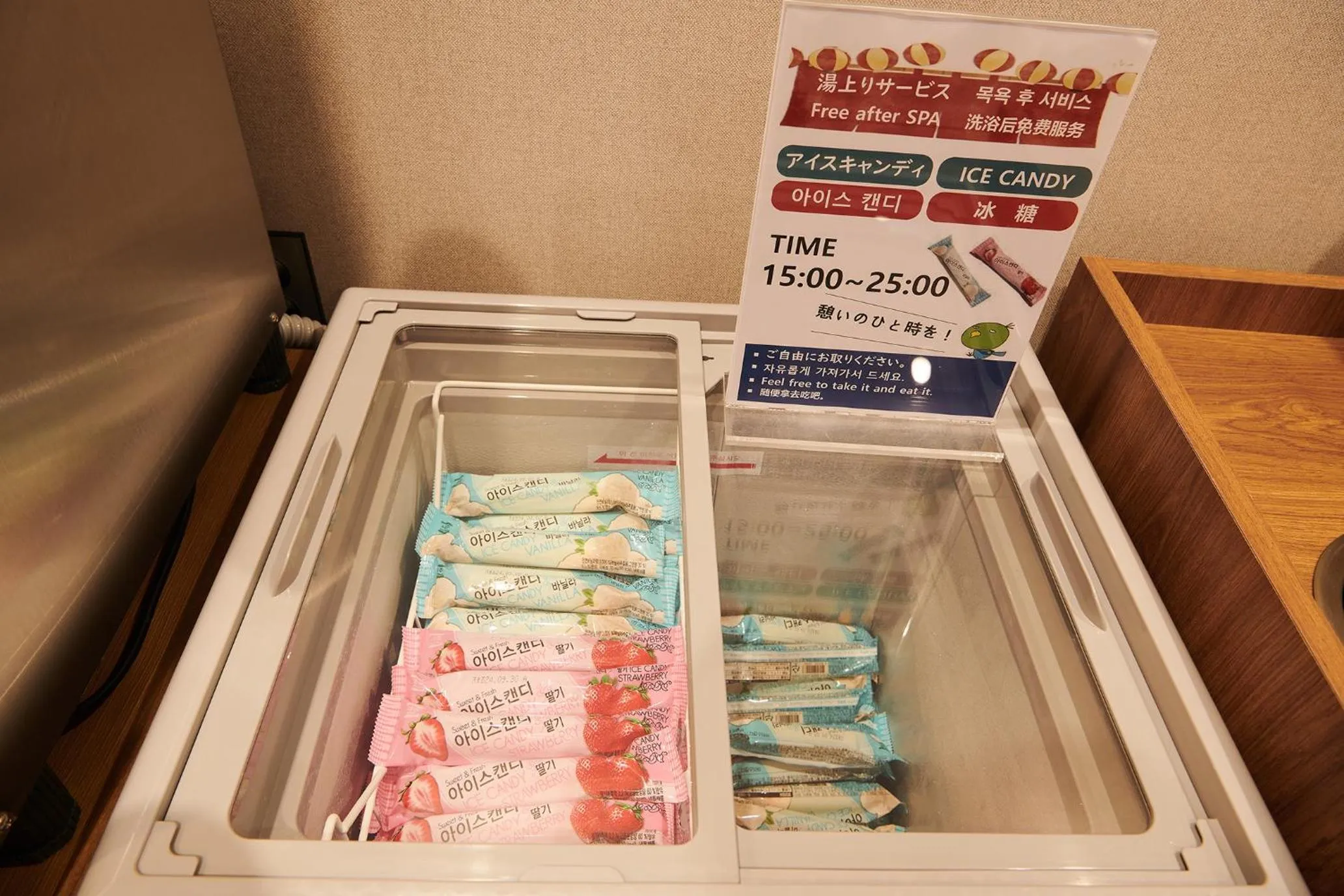 Dormy Inn EXPRESS SEOUL Insadong