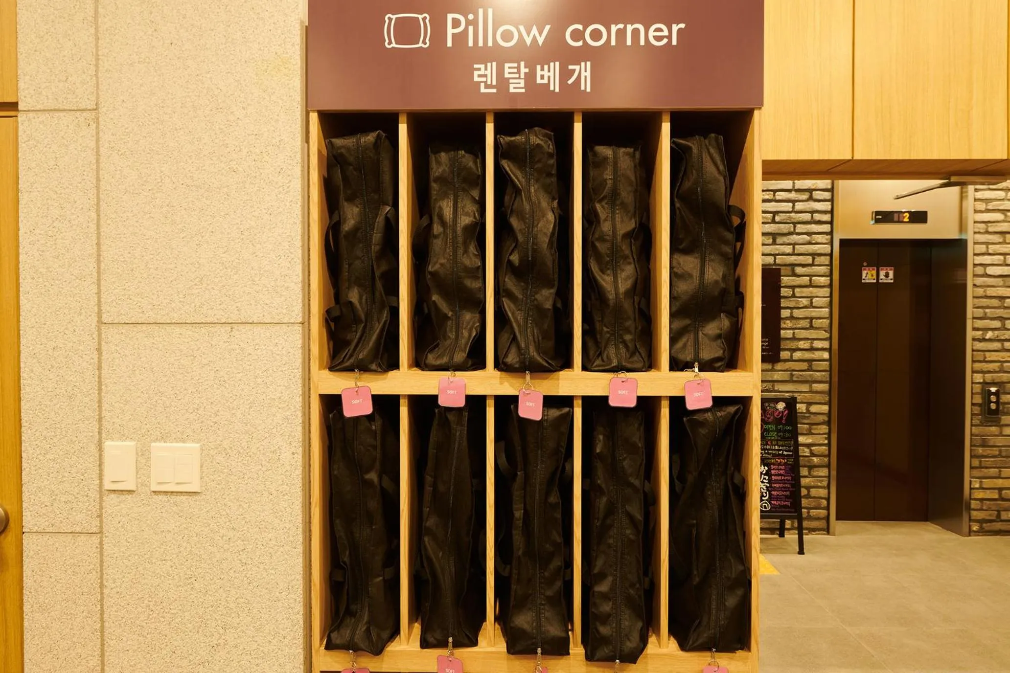 Dormy Inn EXPRESS SEOUL Insadong