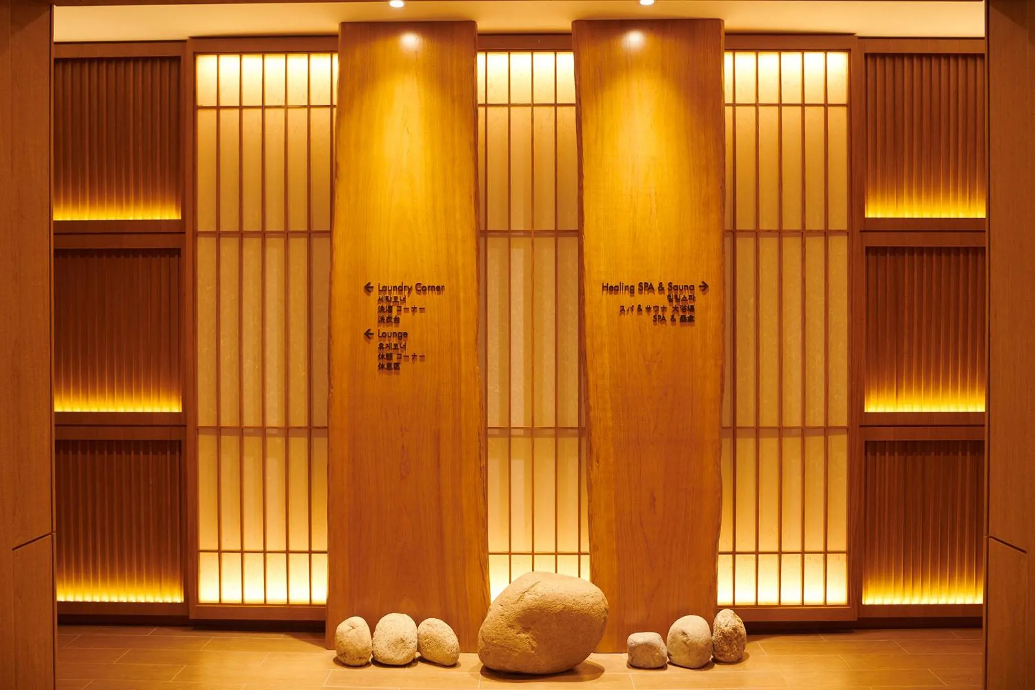 Dormy Inn EXPRESS SEOUL Insadong