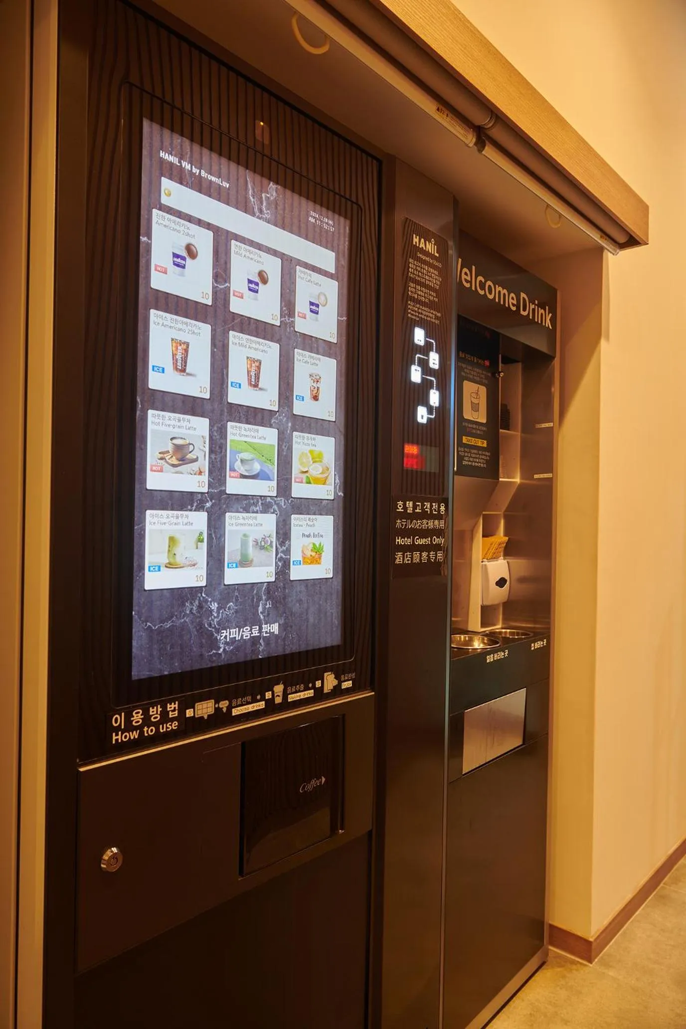 Dormy Inn EXPRESS SEOUL Insadong