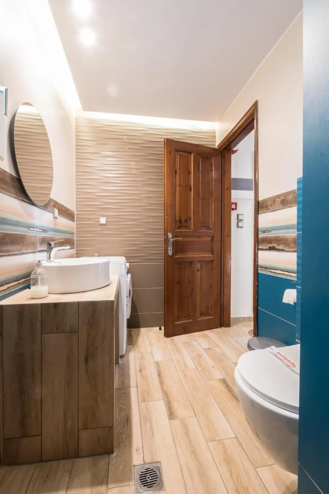 Toilet in Asteris Village