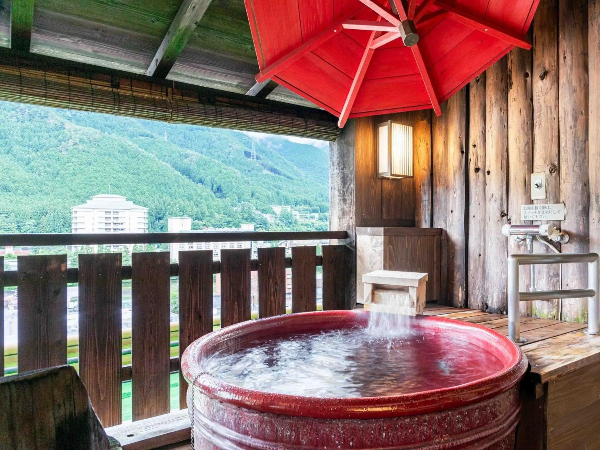 Open Air Bath in Sasara