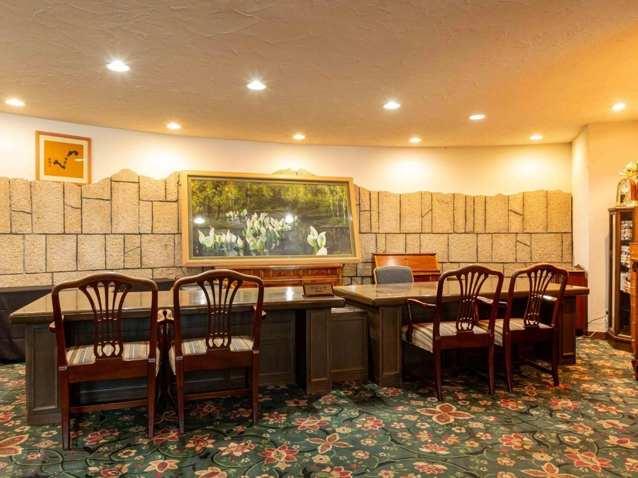 Area and facilities in Sasara