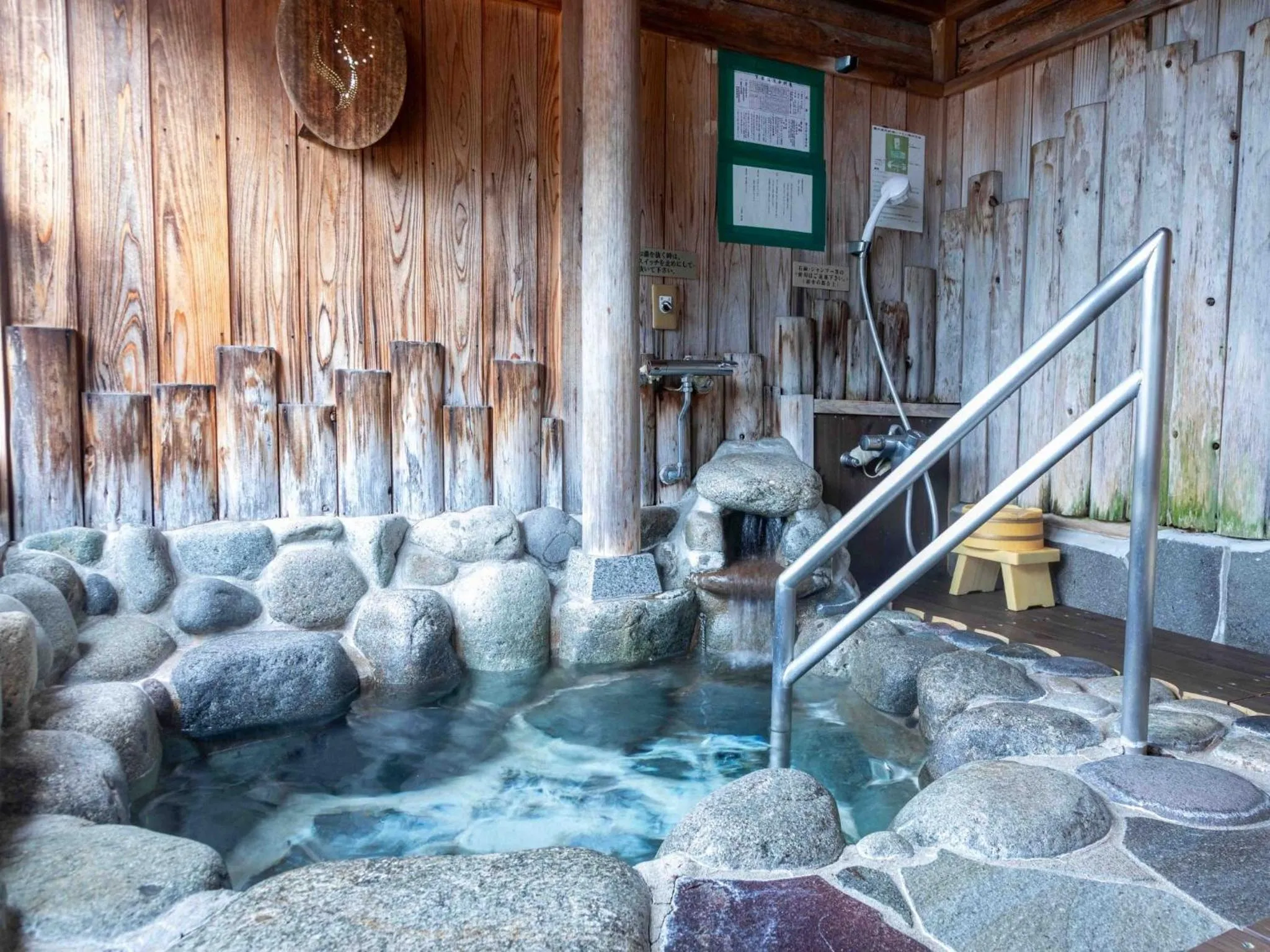 Open Air Bath in Sasara