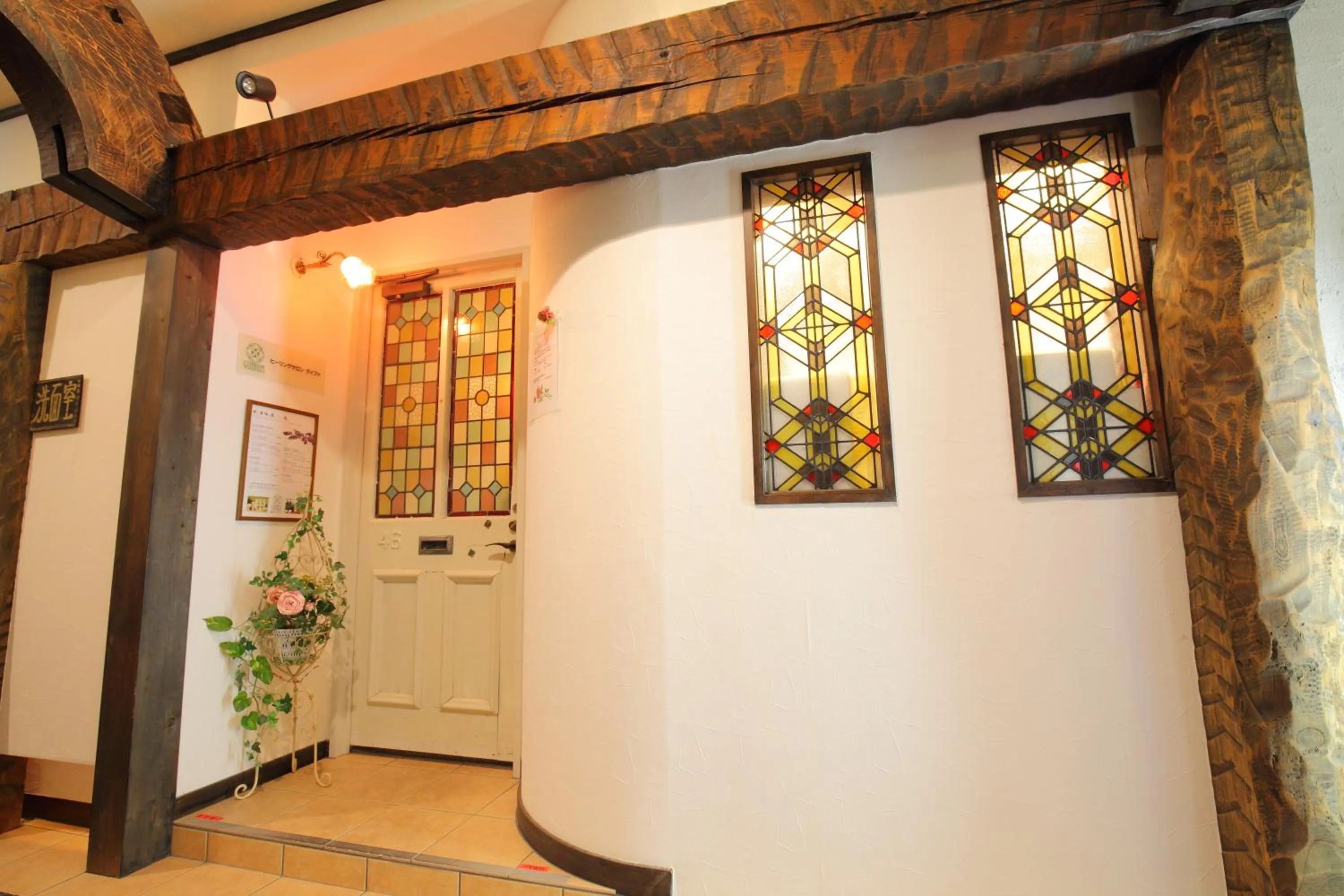 Spa and wellness centre/facilities in Sasara