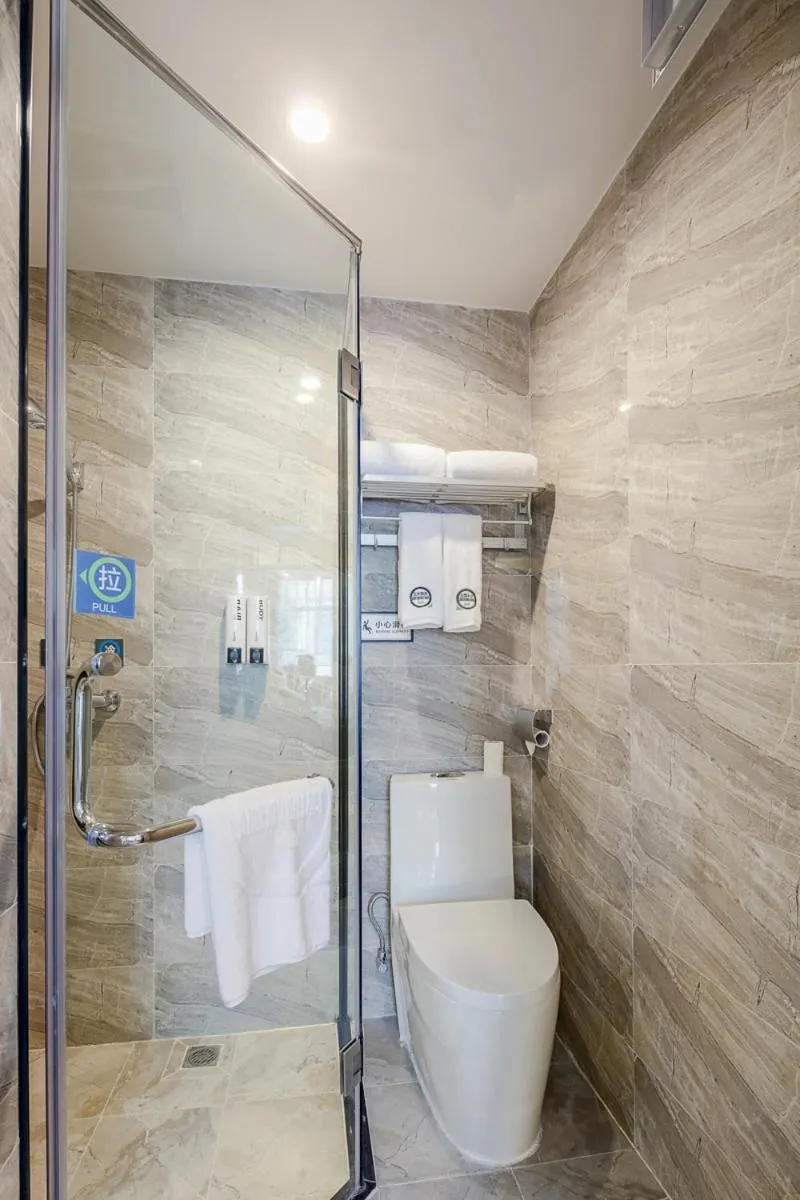 Yimi Inn Changdi Damalu Branch