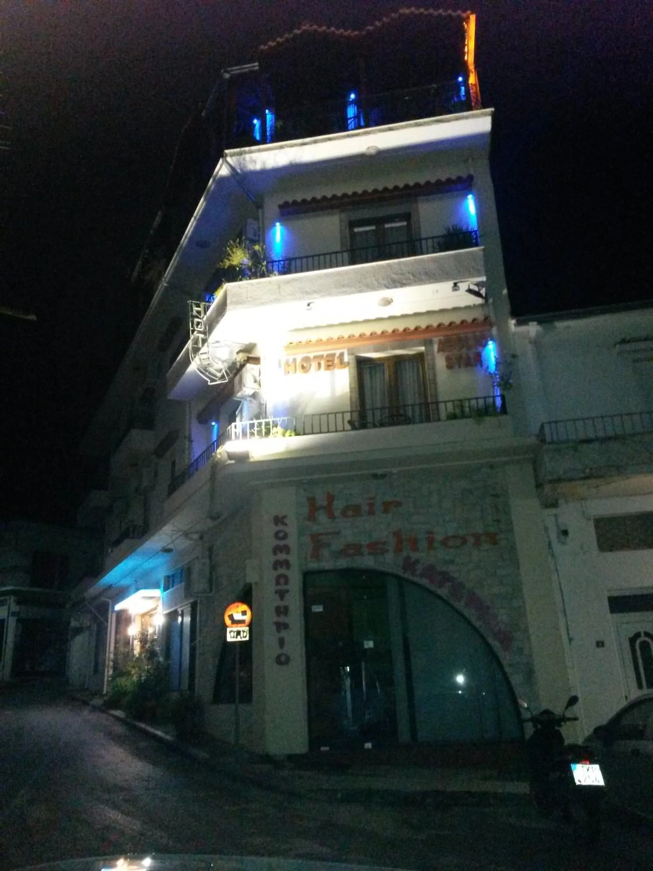 Aeolic Star Hotel