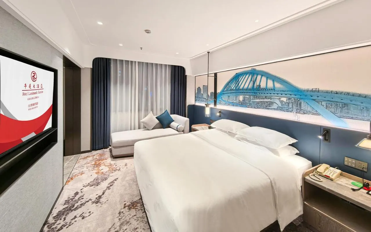 Photo of the whole room, Bed in Hotel Landmark Canton